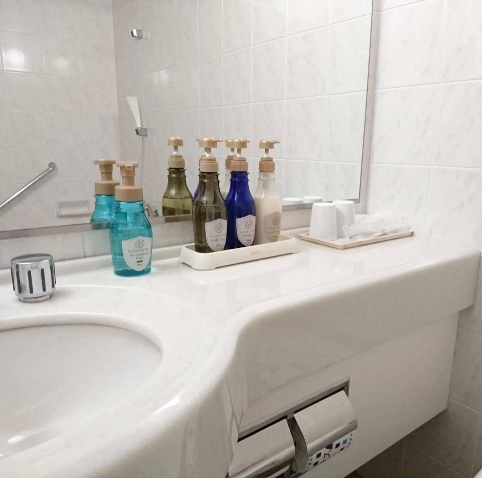 Hiroshima Grand Intelligent Hotel