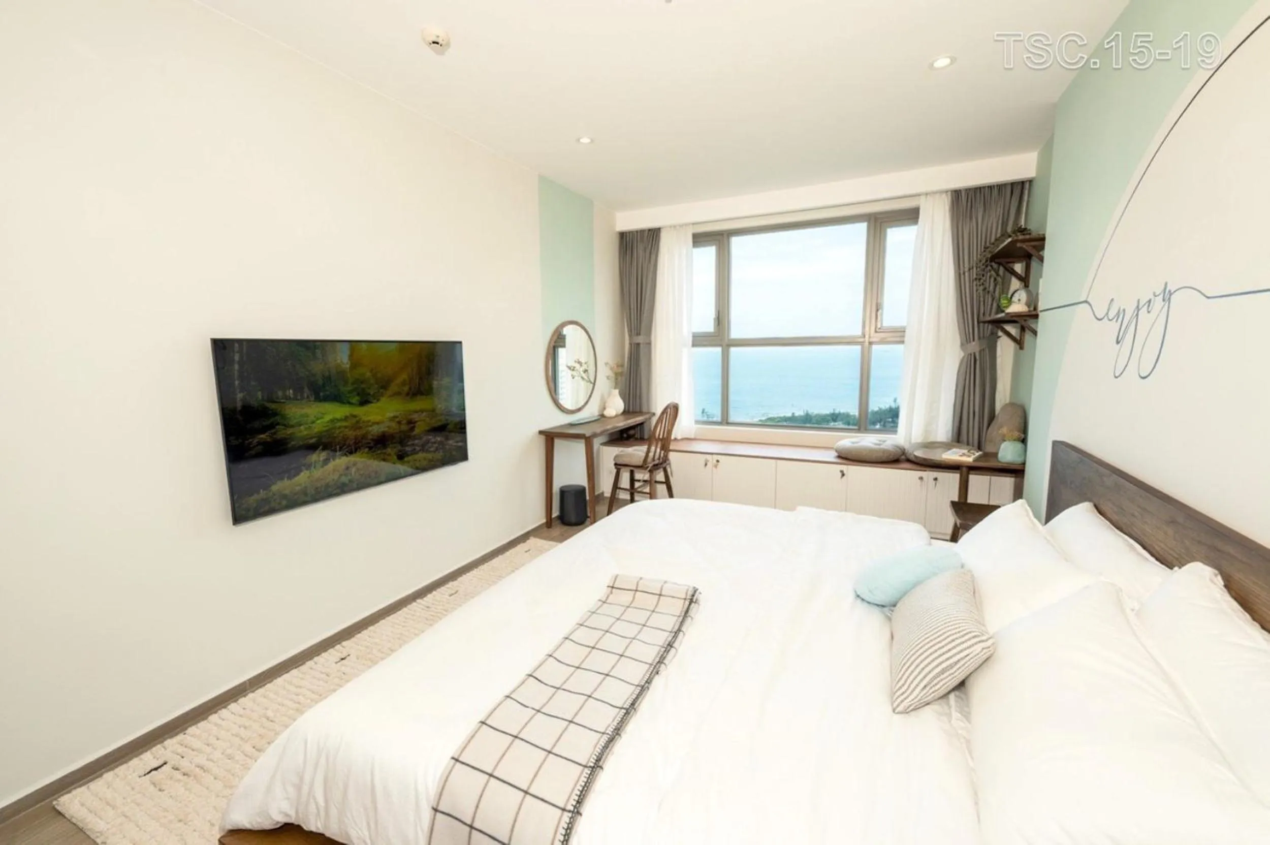 Bed in The Sóng apartment