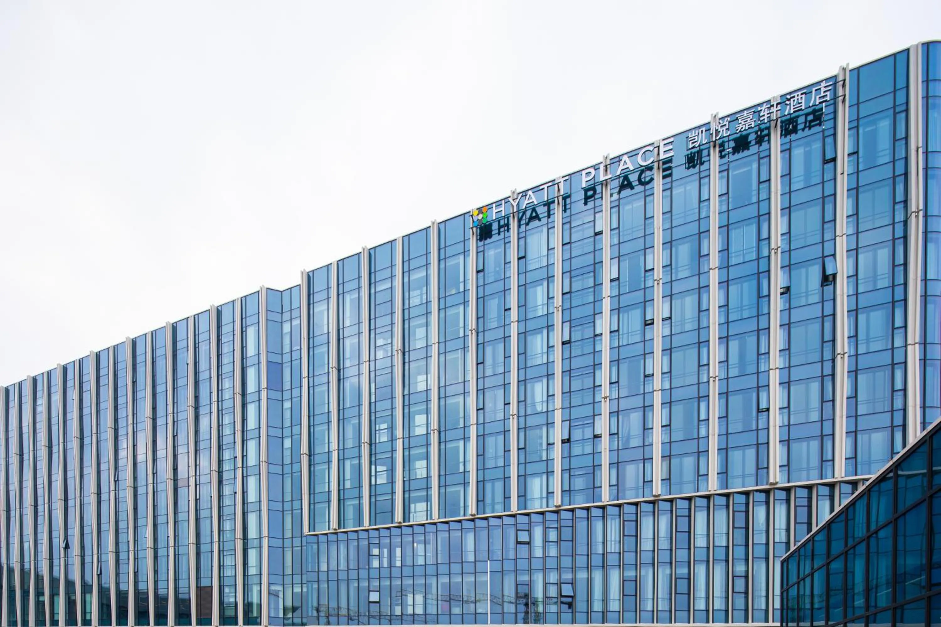Property building in Hyatt Place Hangzhou International Airport