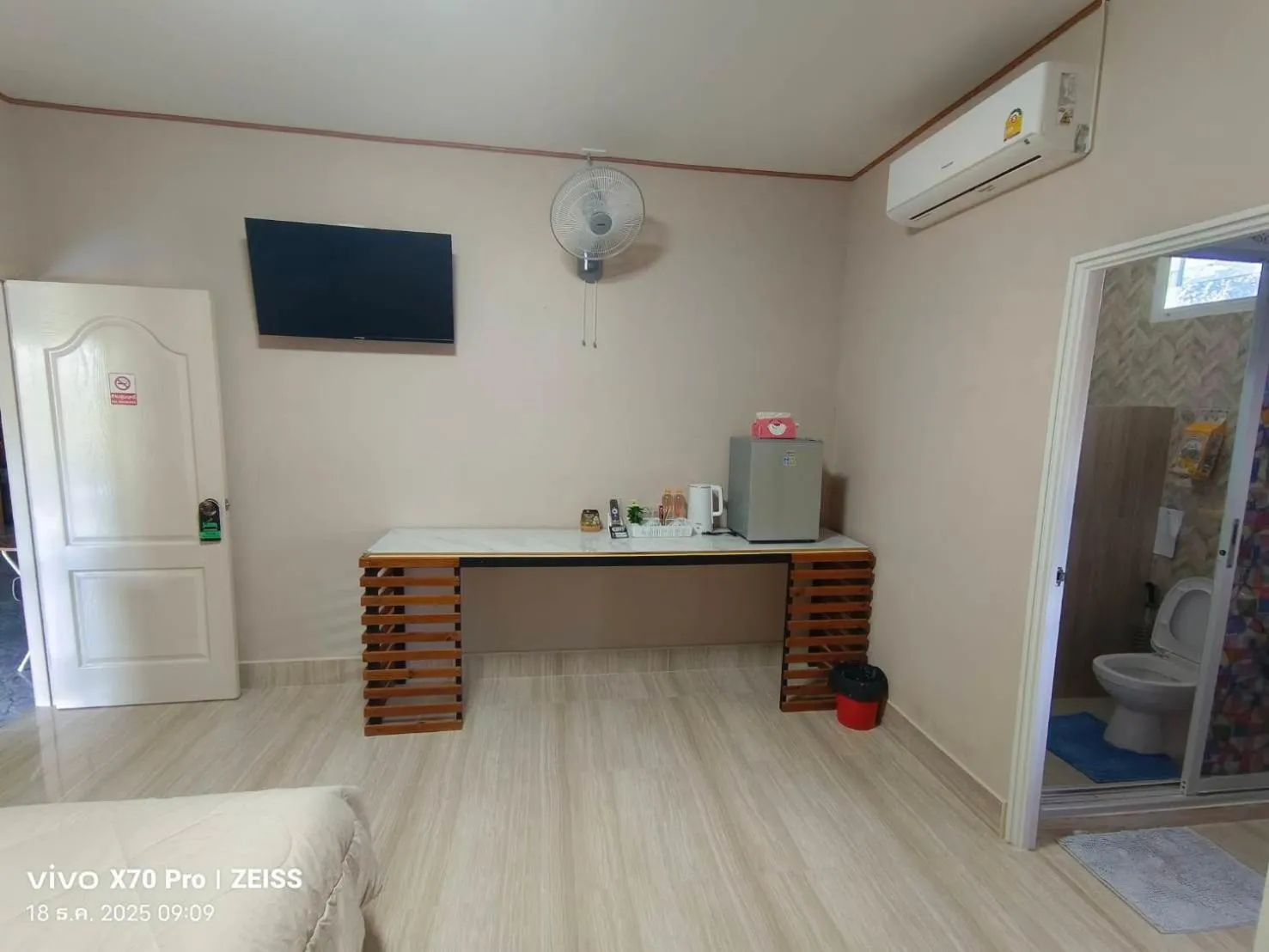 Photo of the whole room in Da-Kanda Boutique