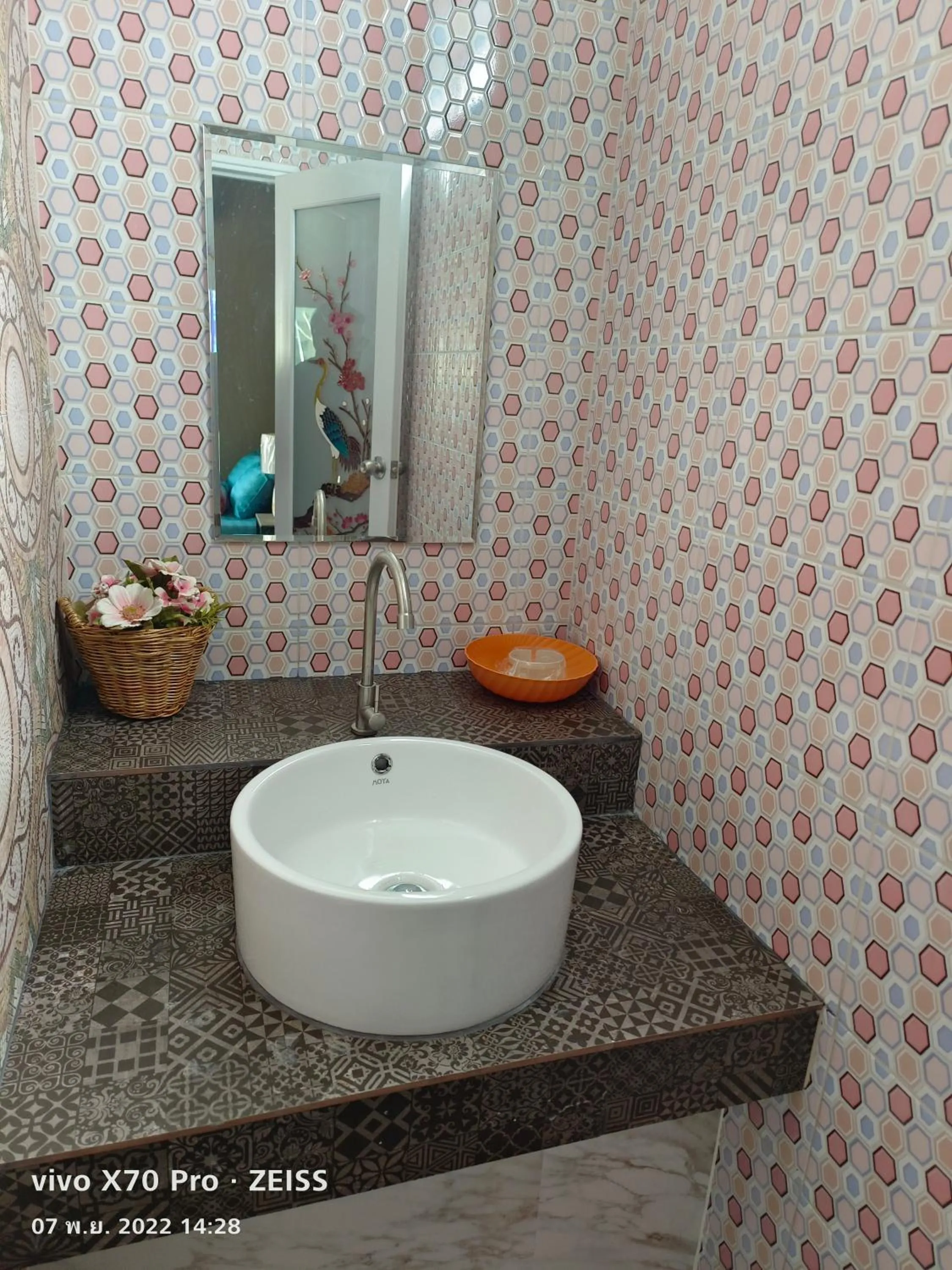 Bathroom in Da-Kanda Boutique