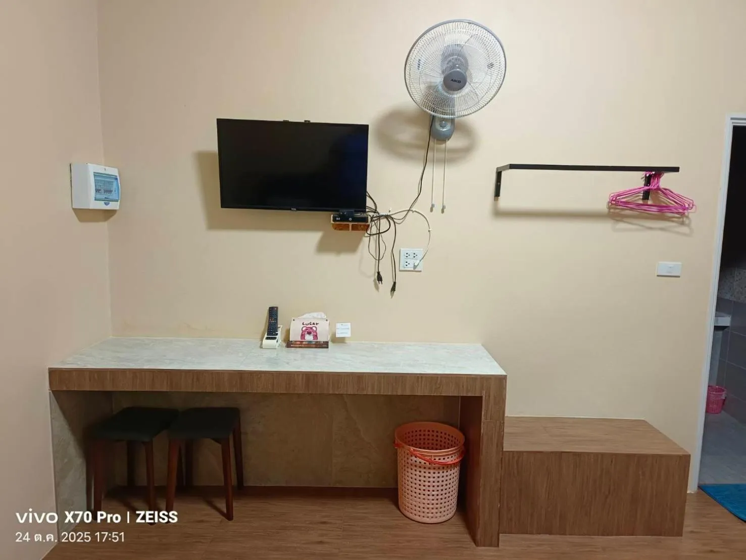 TV and multimedia in Da-Kanda Boutique