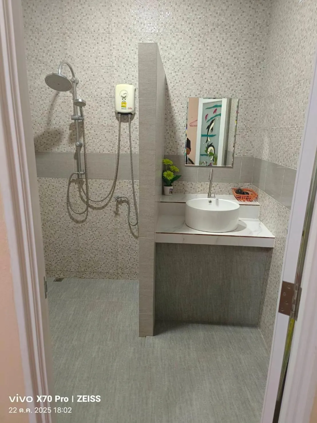 Bathroom in Da-Kanda Boutique