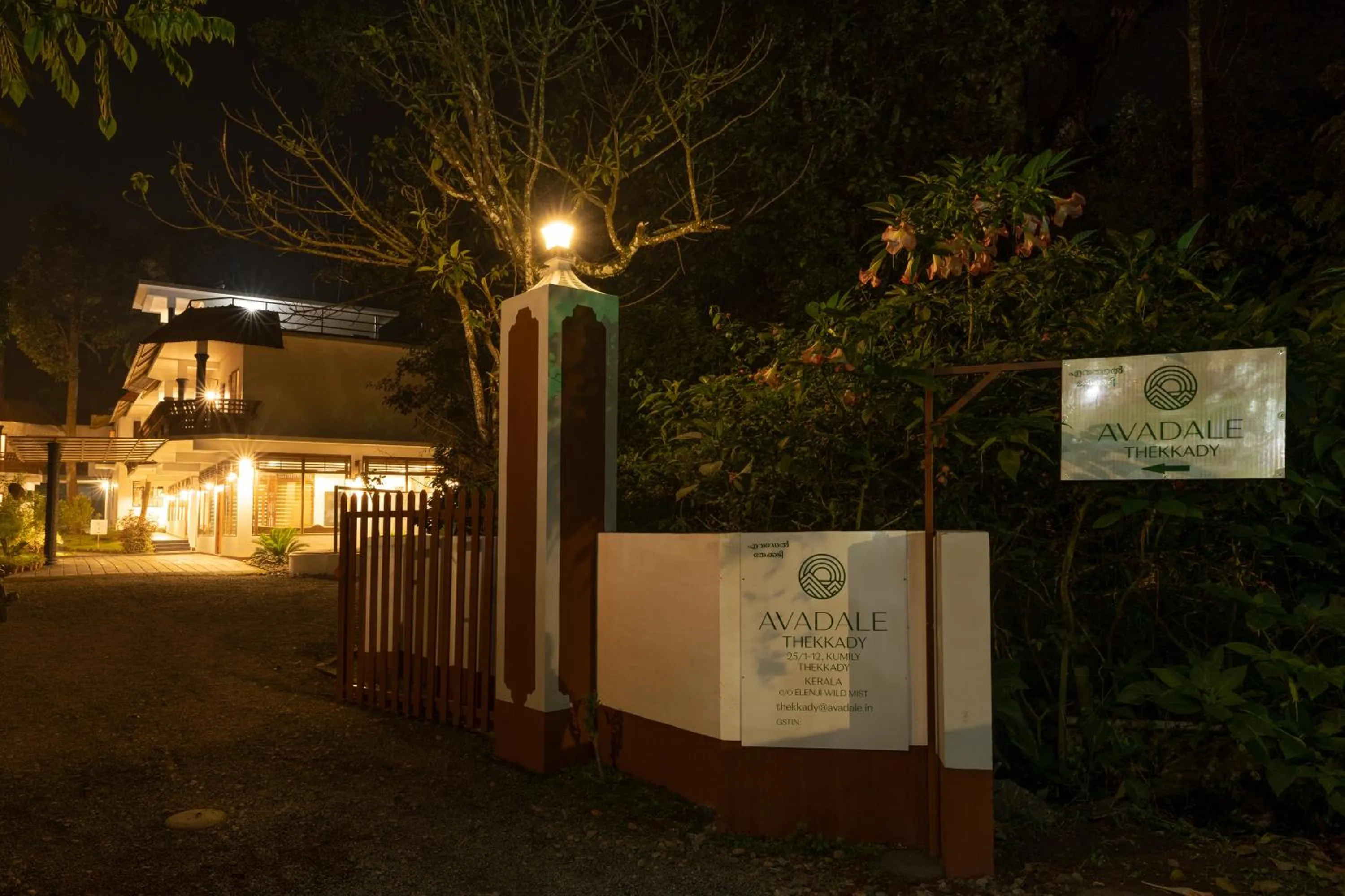 Property logo or sign in Avadale Thekkady - Stag Groups Not Allowed
