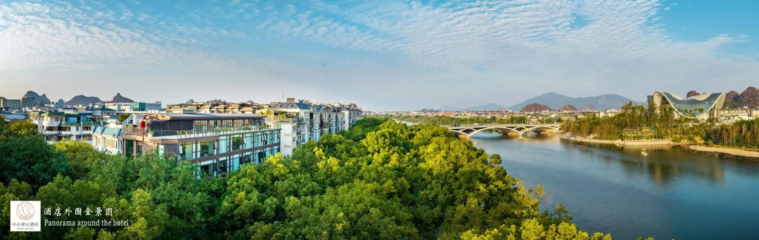 Property building in Riverside Wing Hotel Guilin