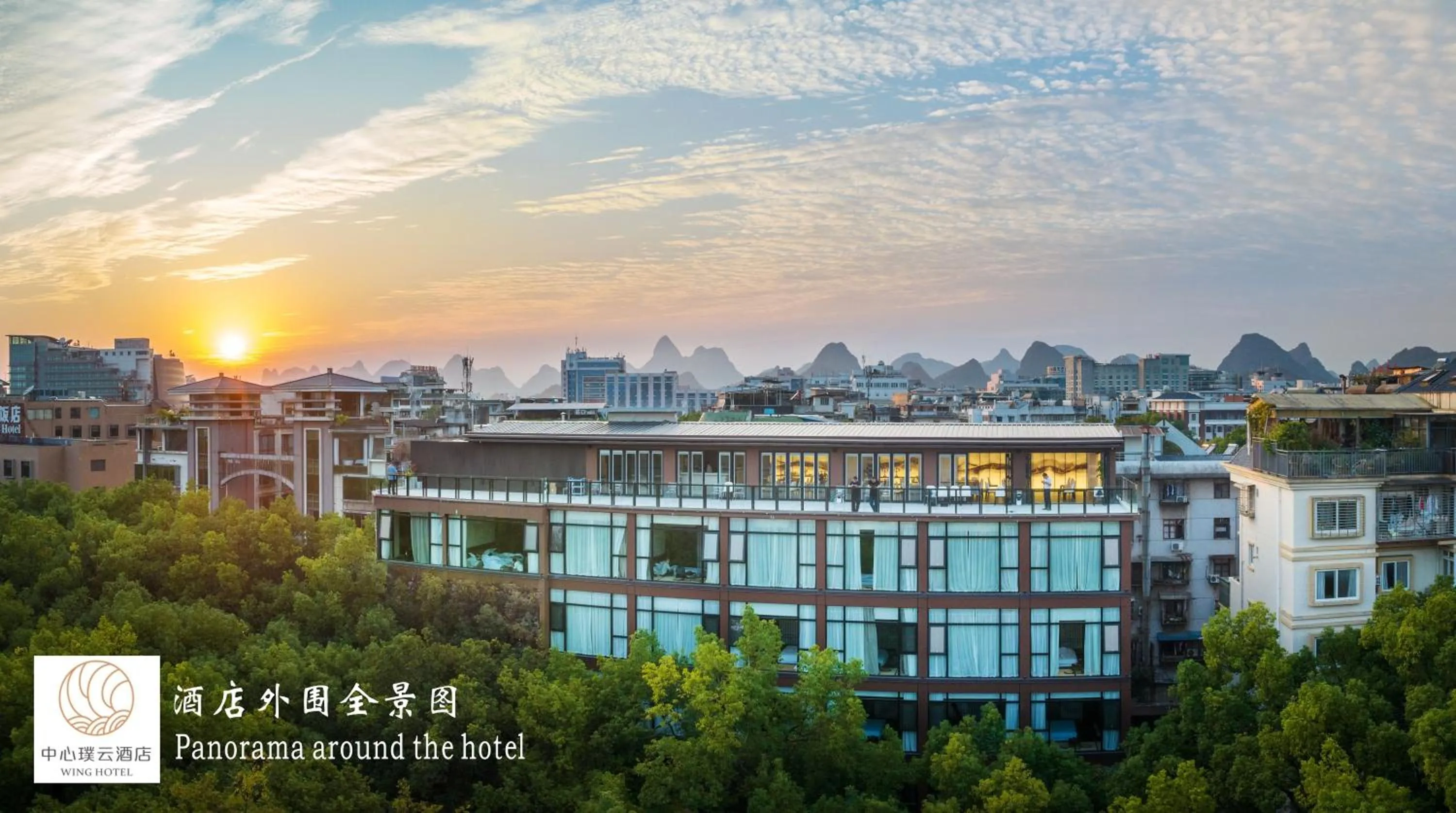 Property building in Riverside Wing Hotel Guilin