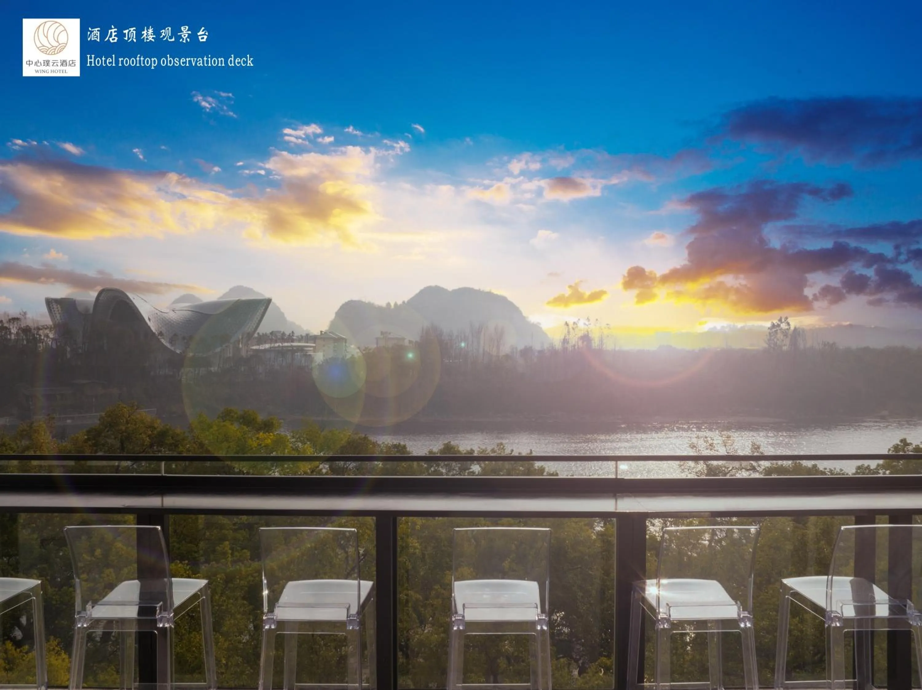 Balcony/Terrace in Riverside Wing Hotel Guilin