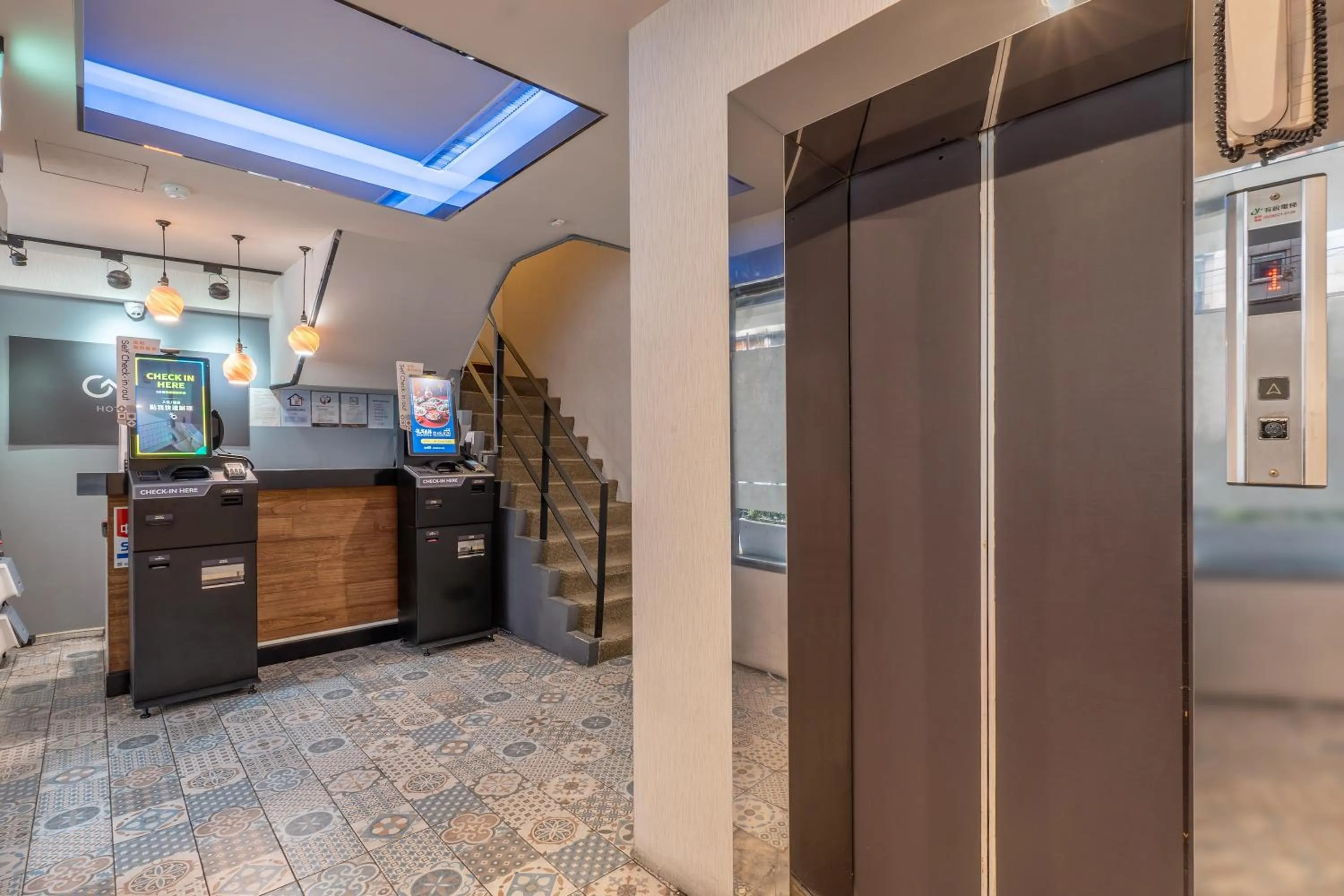 elevator in Guide Hotel Taipei Dadaocheng