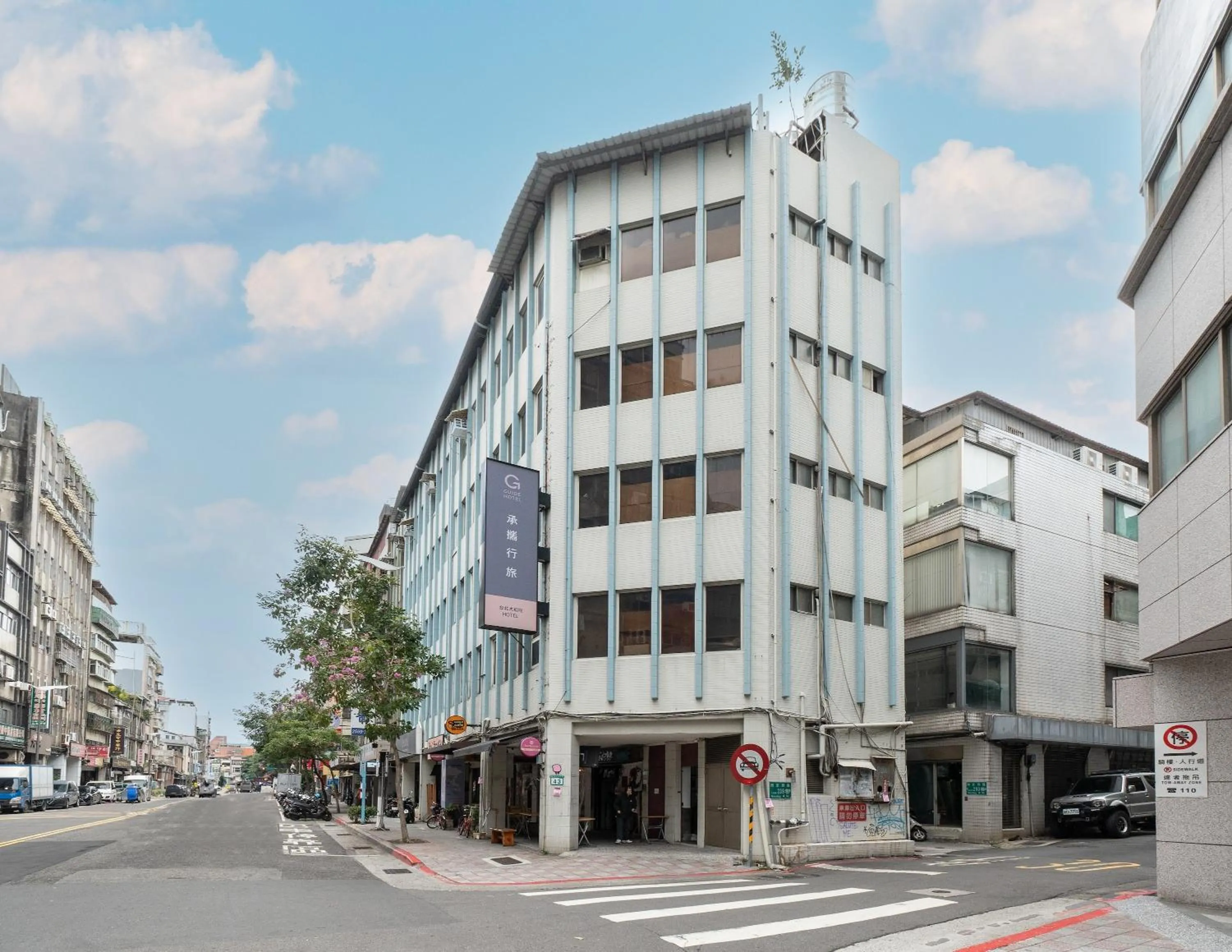 Property building in Guide Hotel Taipei Dadaocheng