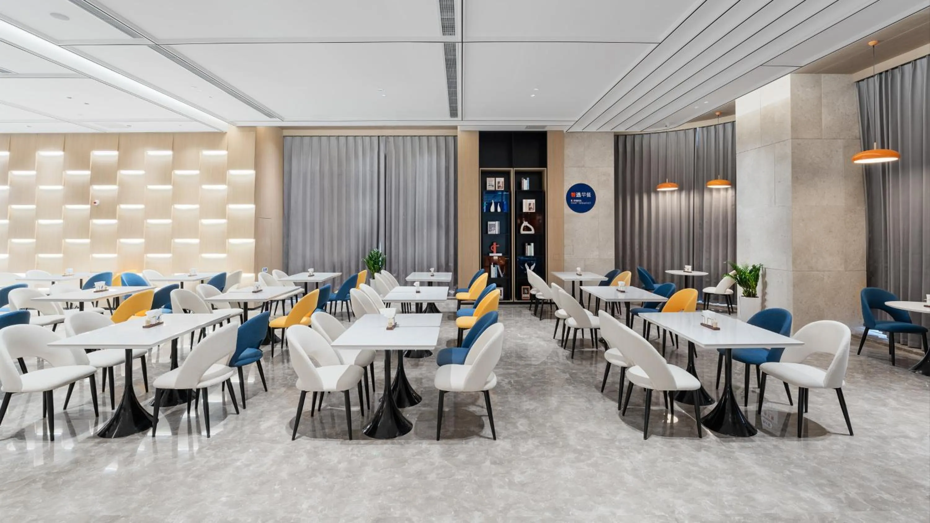 Restaurant/places to eat in Holiday Inn Express Qingdao Northern West Coast by IHG