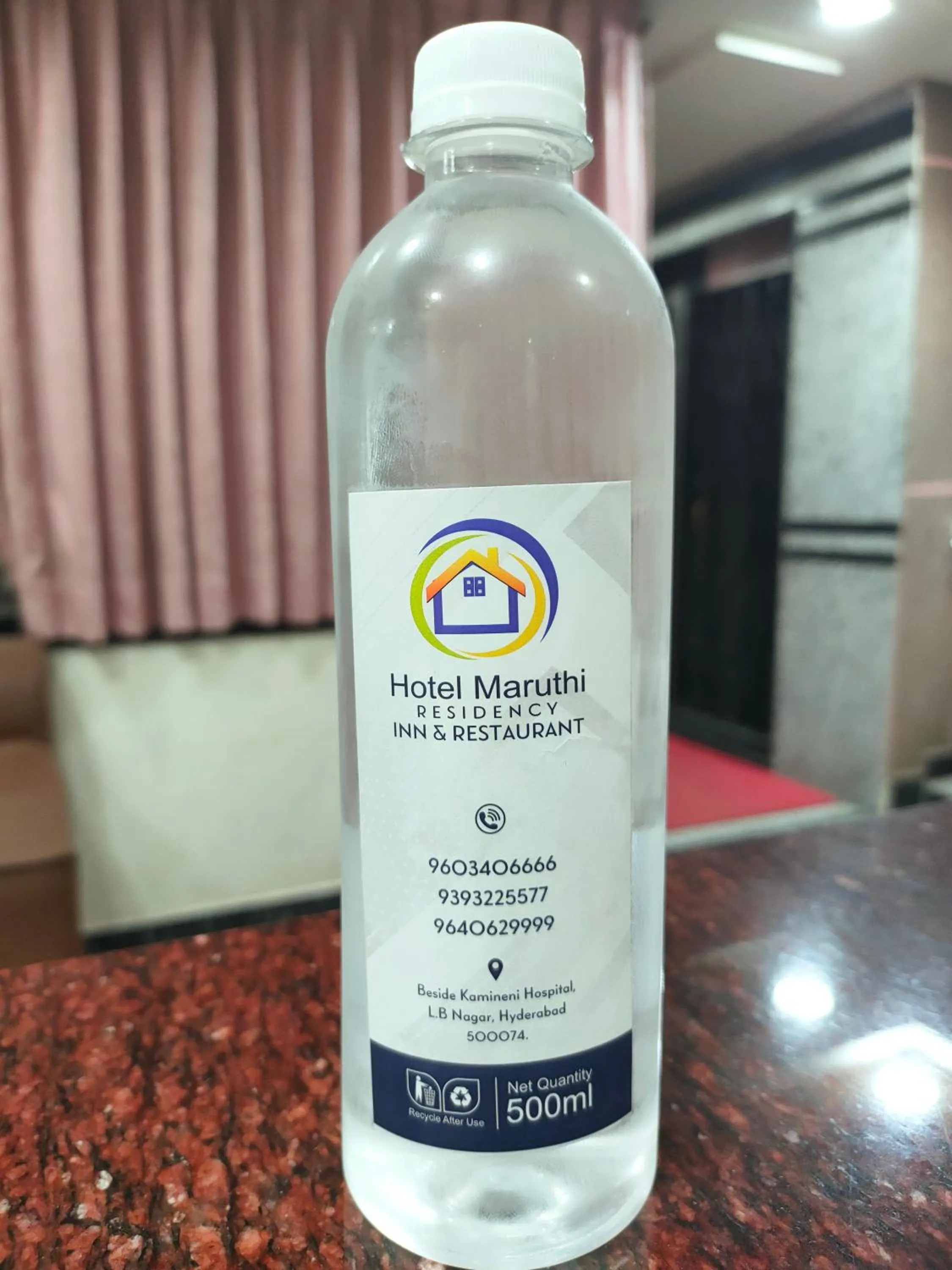 Hotel New Maruthi Inn, LB Nagar