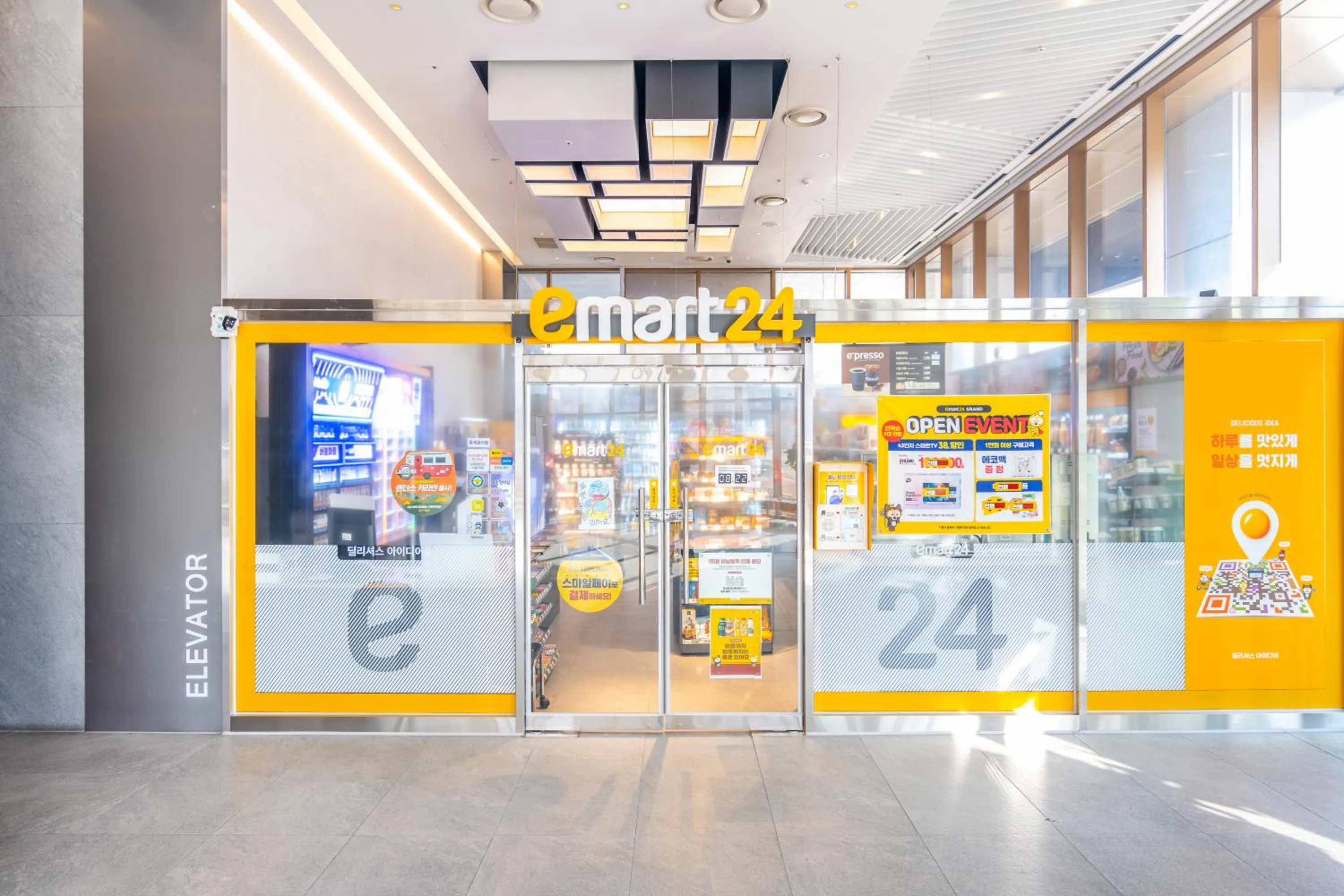 Supermarket/grocery shop in Staz Hotel Ulsan