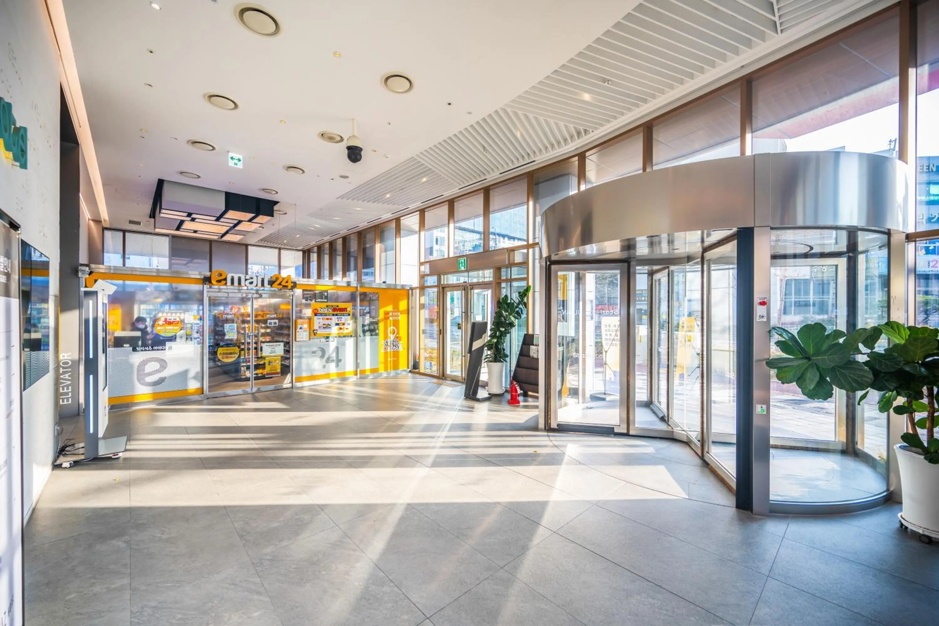 Facade/entrance in Staz Hotel Ulsan