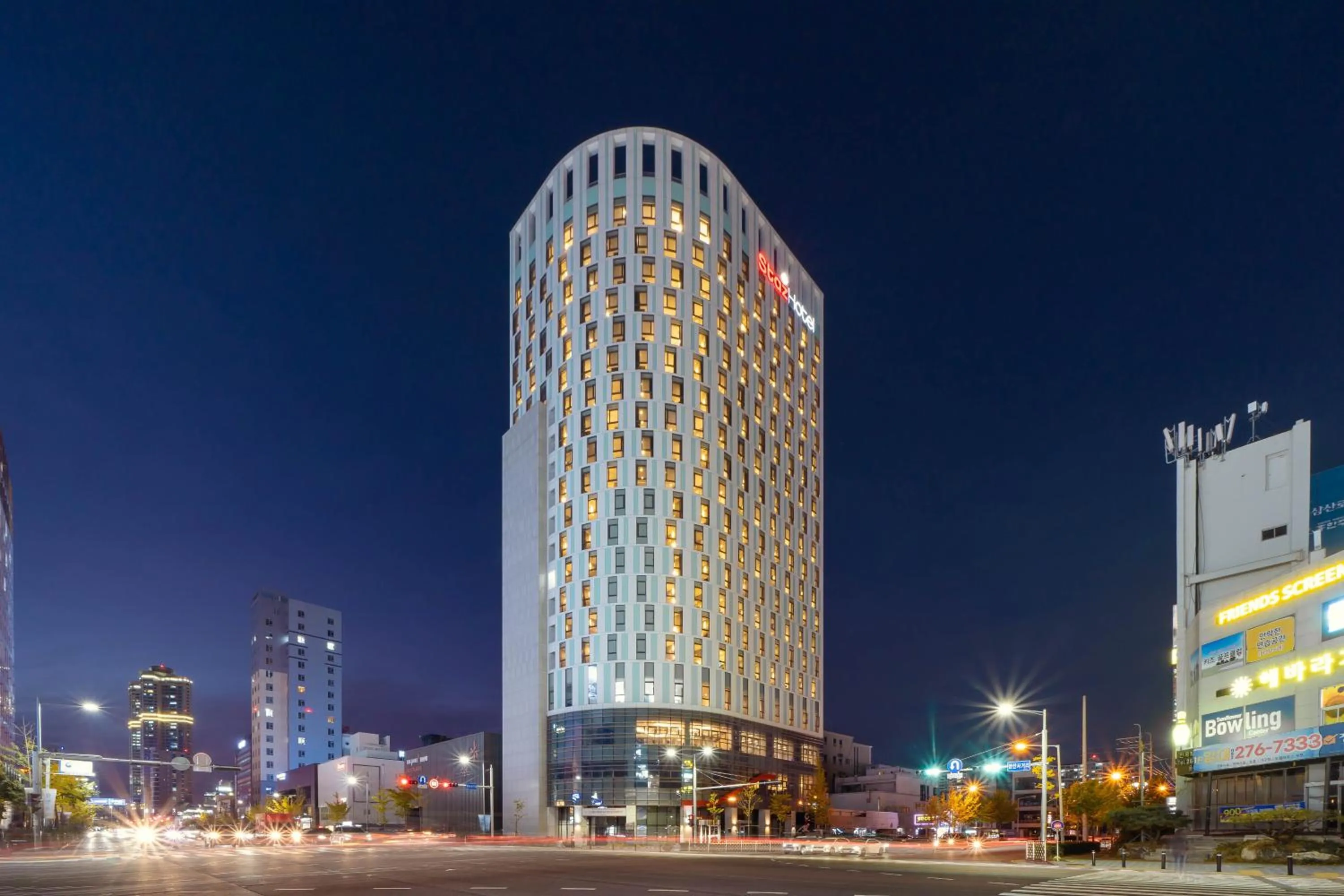 Property building in Staz Hotel Ulsan