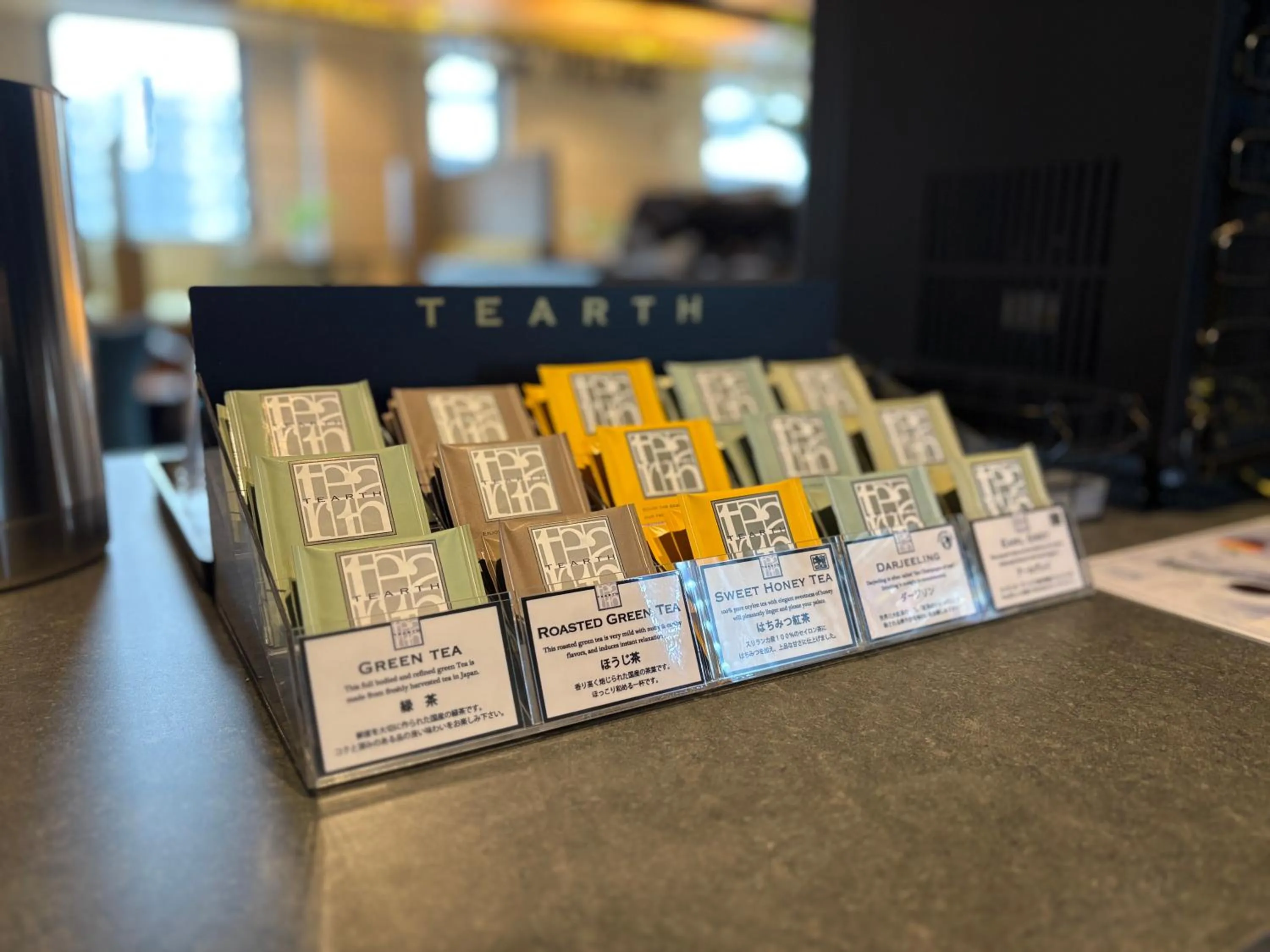 Coffee/tea facilities in Hotel Slow Village Yonezawa