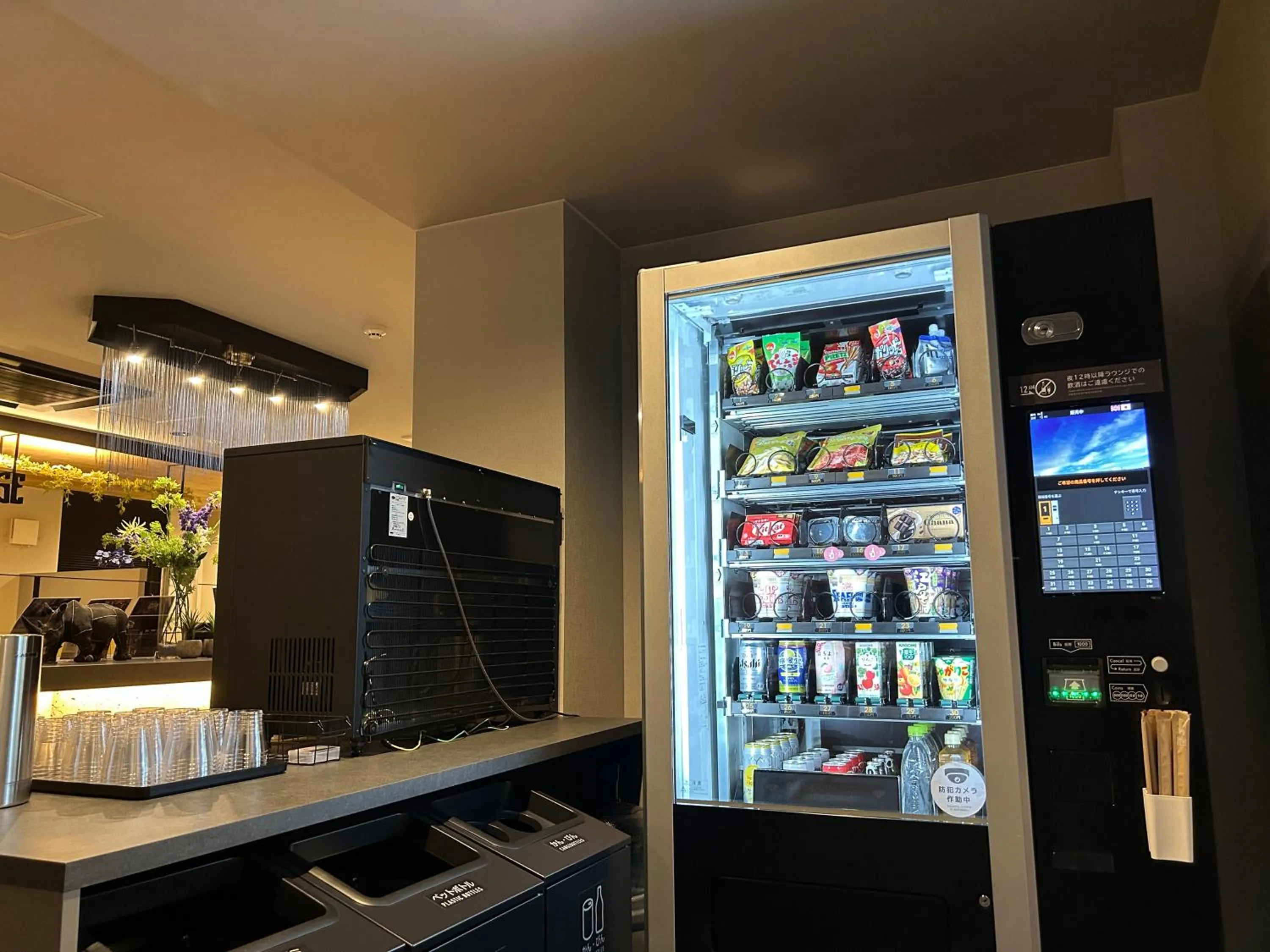 Food and drinks in Hotel Slow Village Yonezawa