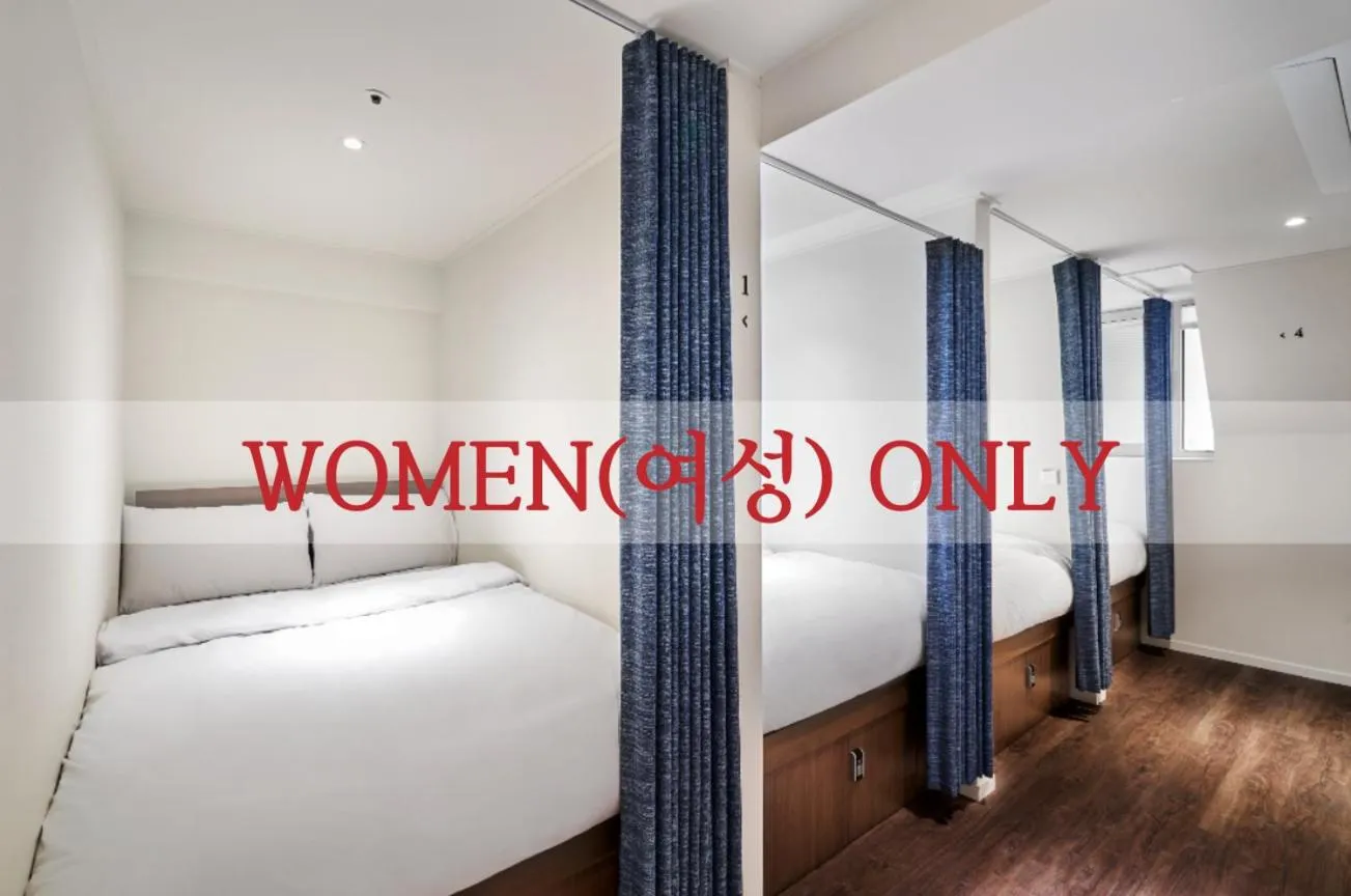 Bed in H HOSTEL Itaewon