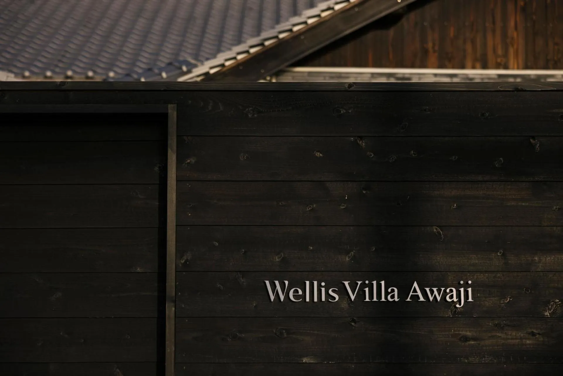 Wellis Villa Awaji