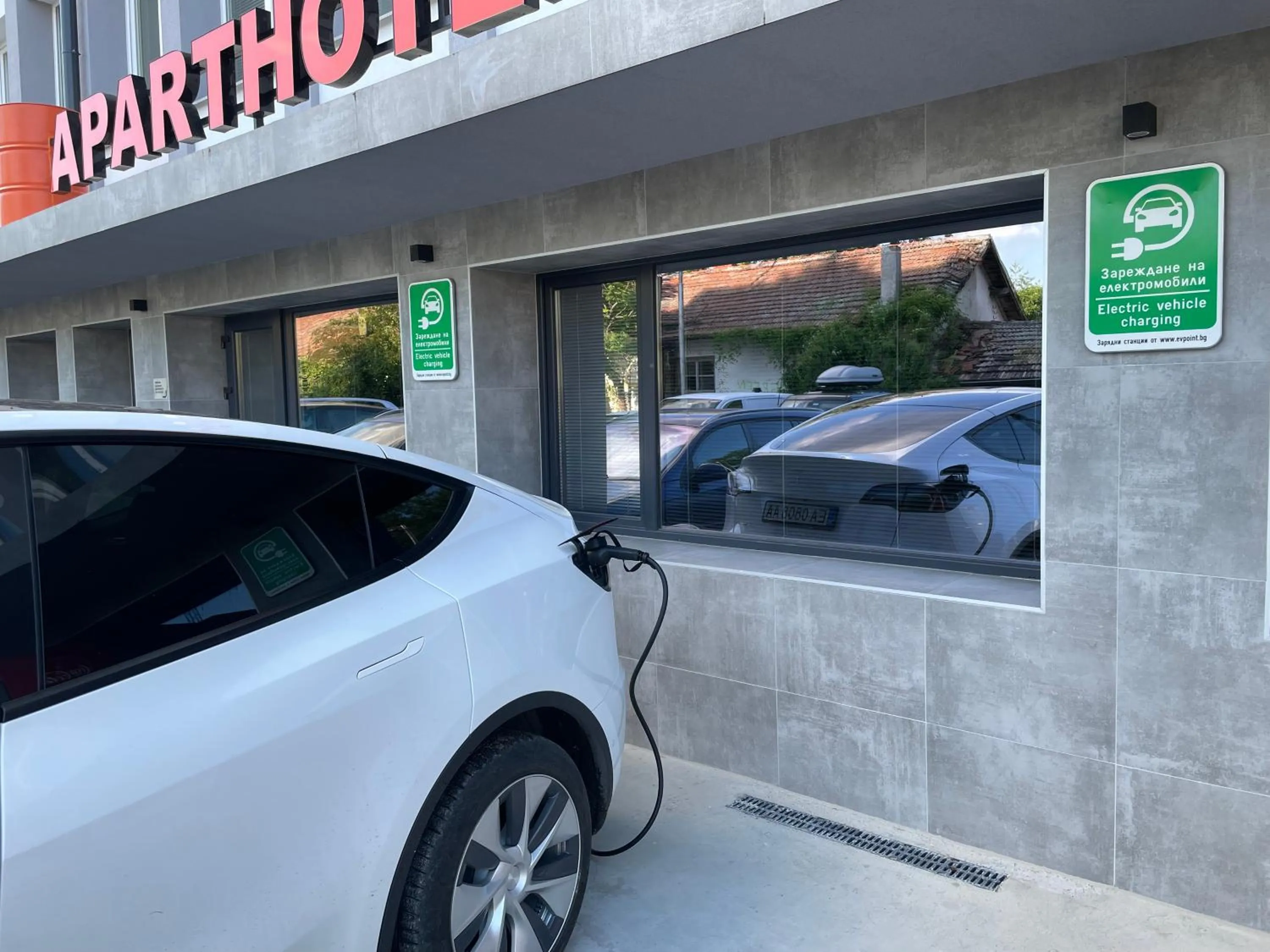 Parking in DORM BG pet-friendly Aparthotel