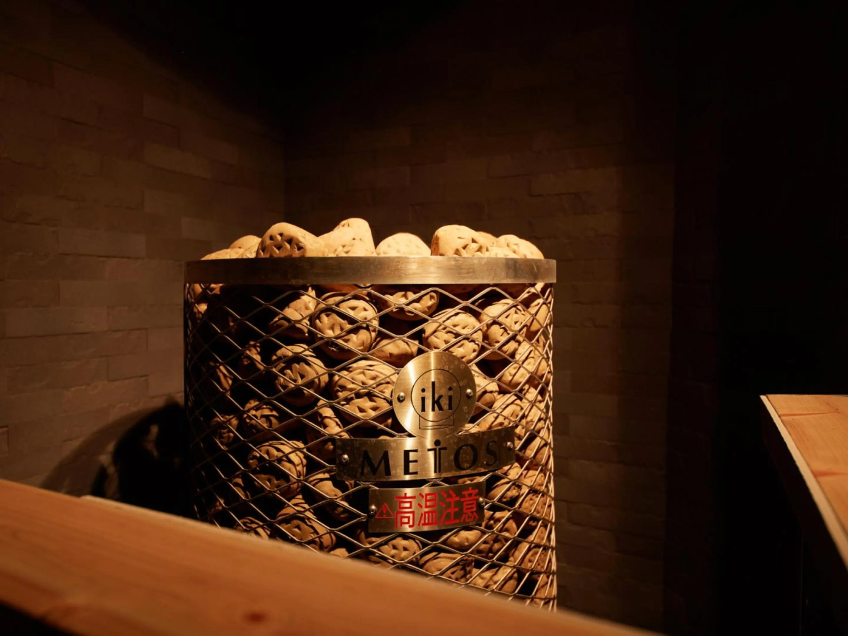Sauna in Rembrandt Cabin & Spa Shimbashi - Caters to Men