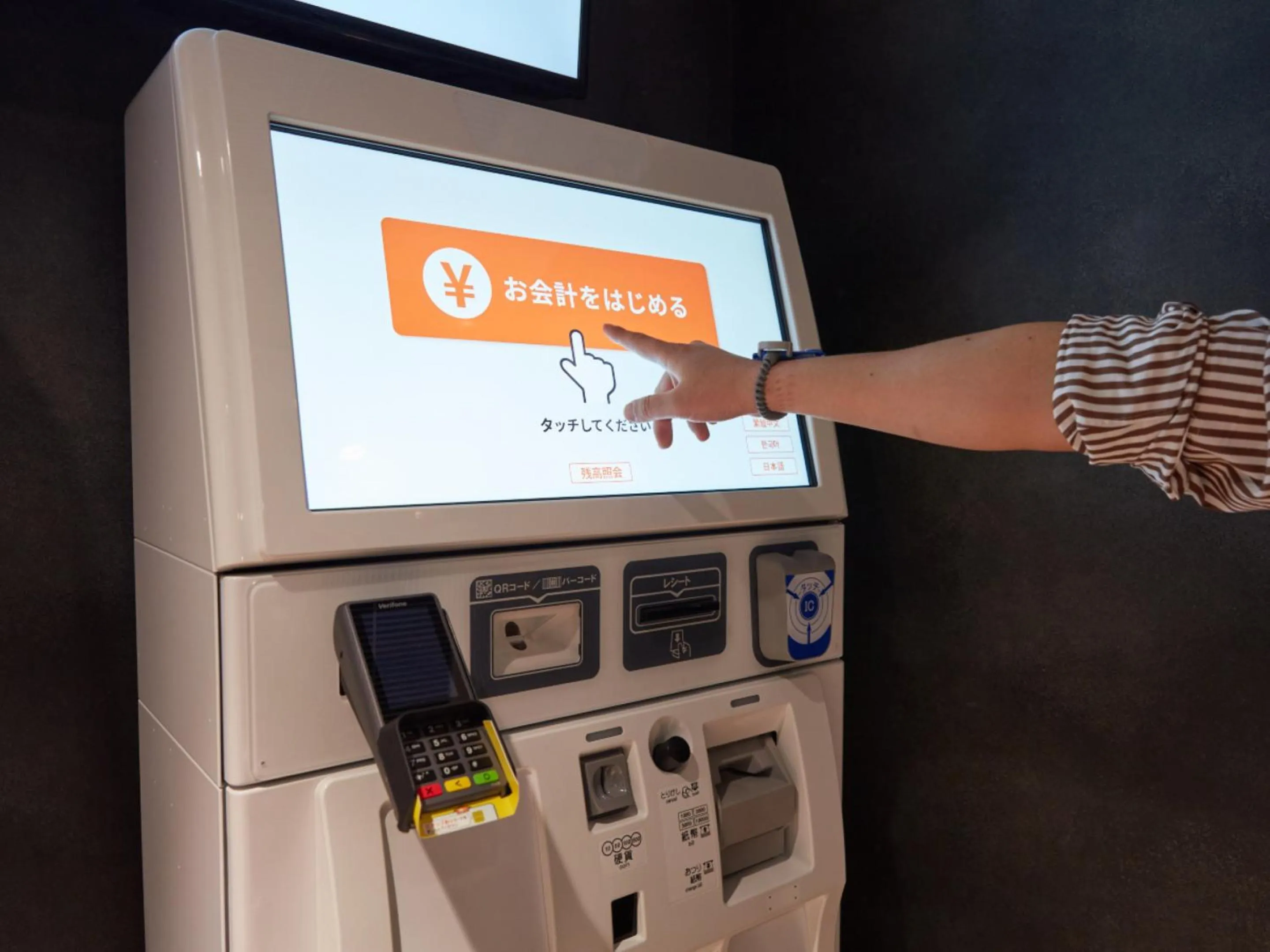 Lobby or reception in Rembrandt Cabin & Spa Shimbashi - Caters to Men