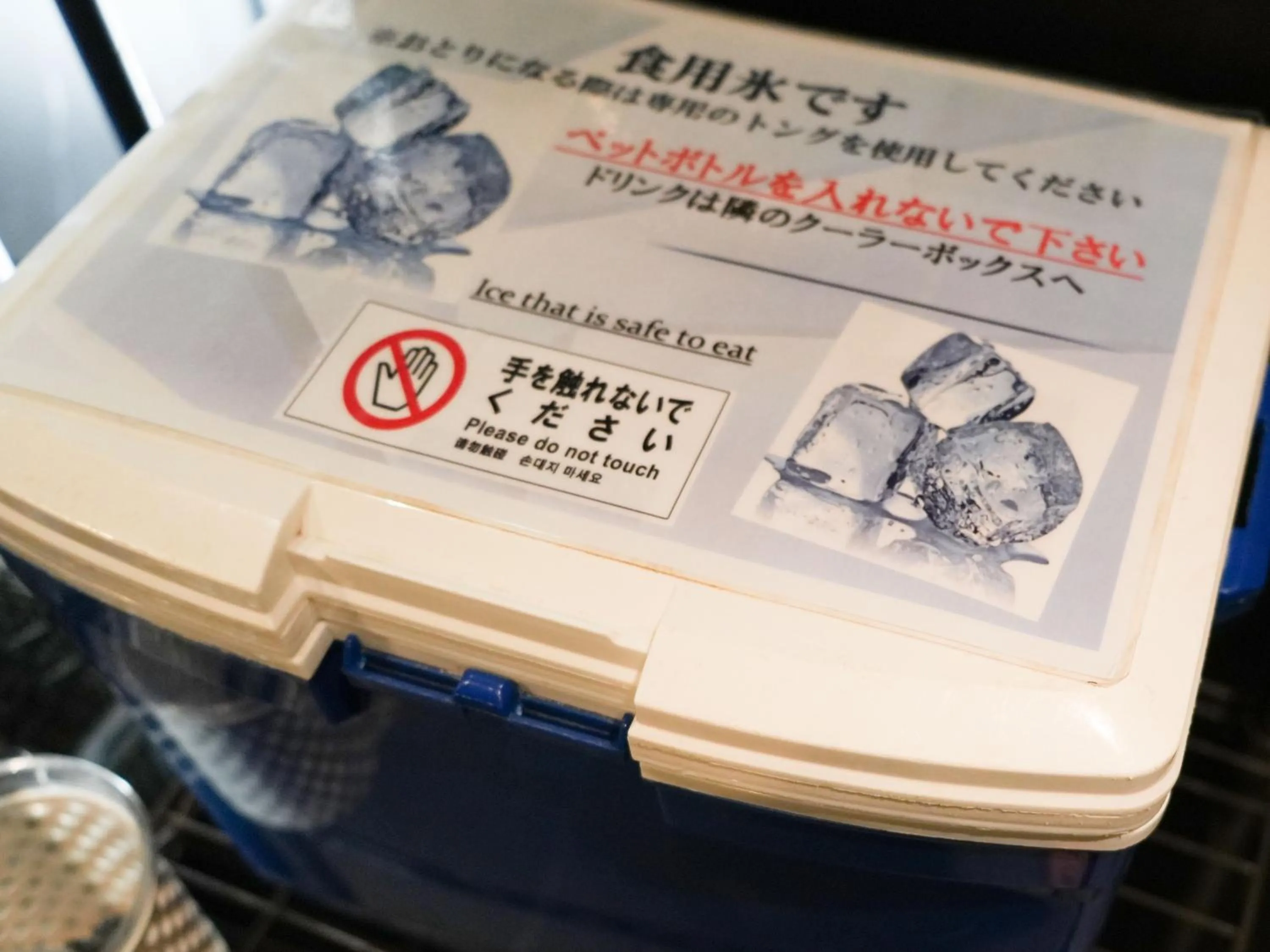 Area and facilities in Rembrandt Cabin & Spa Shimbashi - Caters to Men