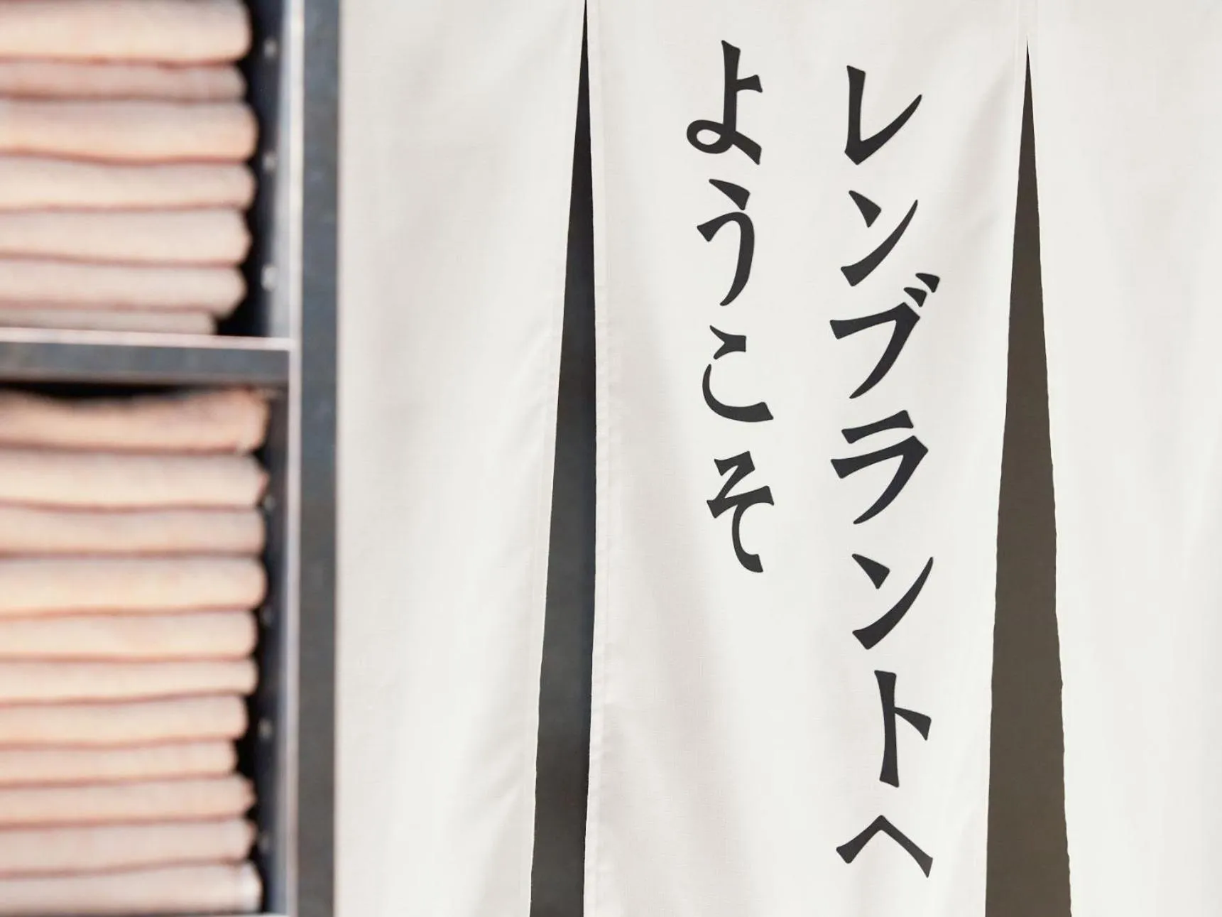 Area and facilities in Rembrandt Cabin & Spa Shimbashi - Caters to Men