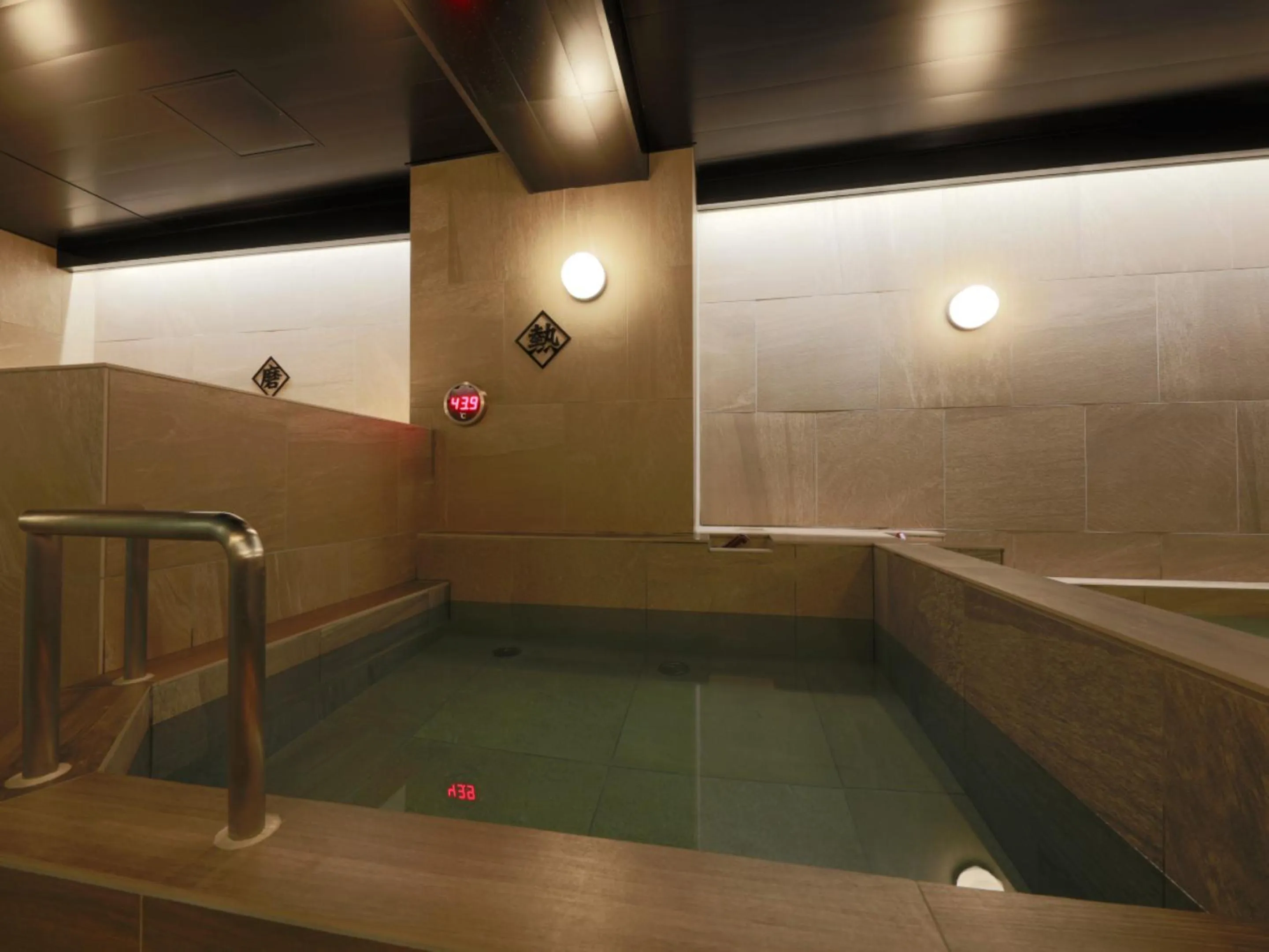 Public Bath in Rembrandt Cabin & Spa Shimbashi - Caters to Men