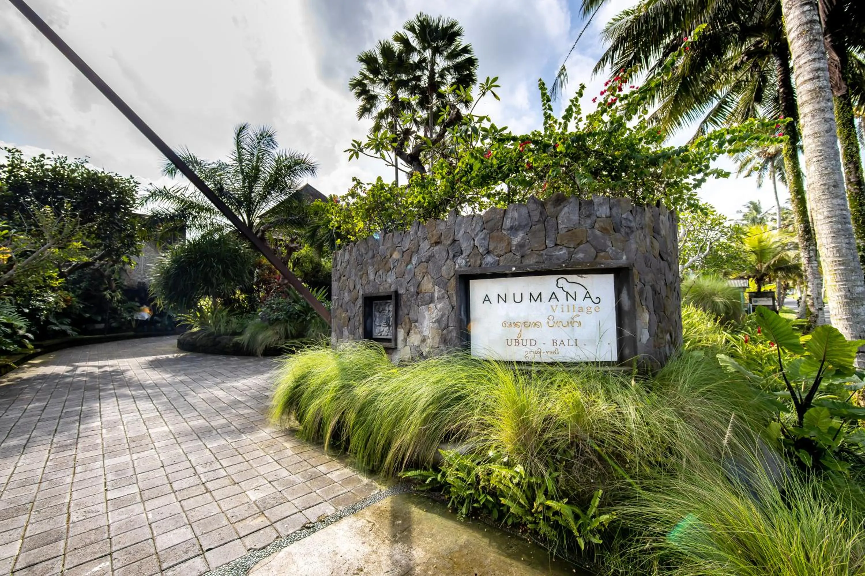 Facade/entrance in Anumana Village Ubud