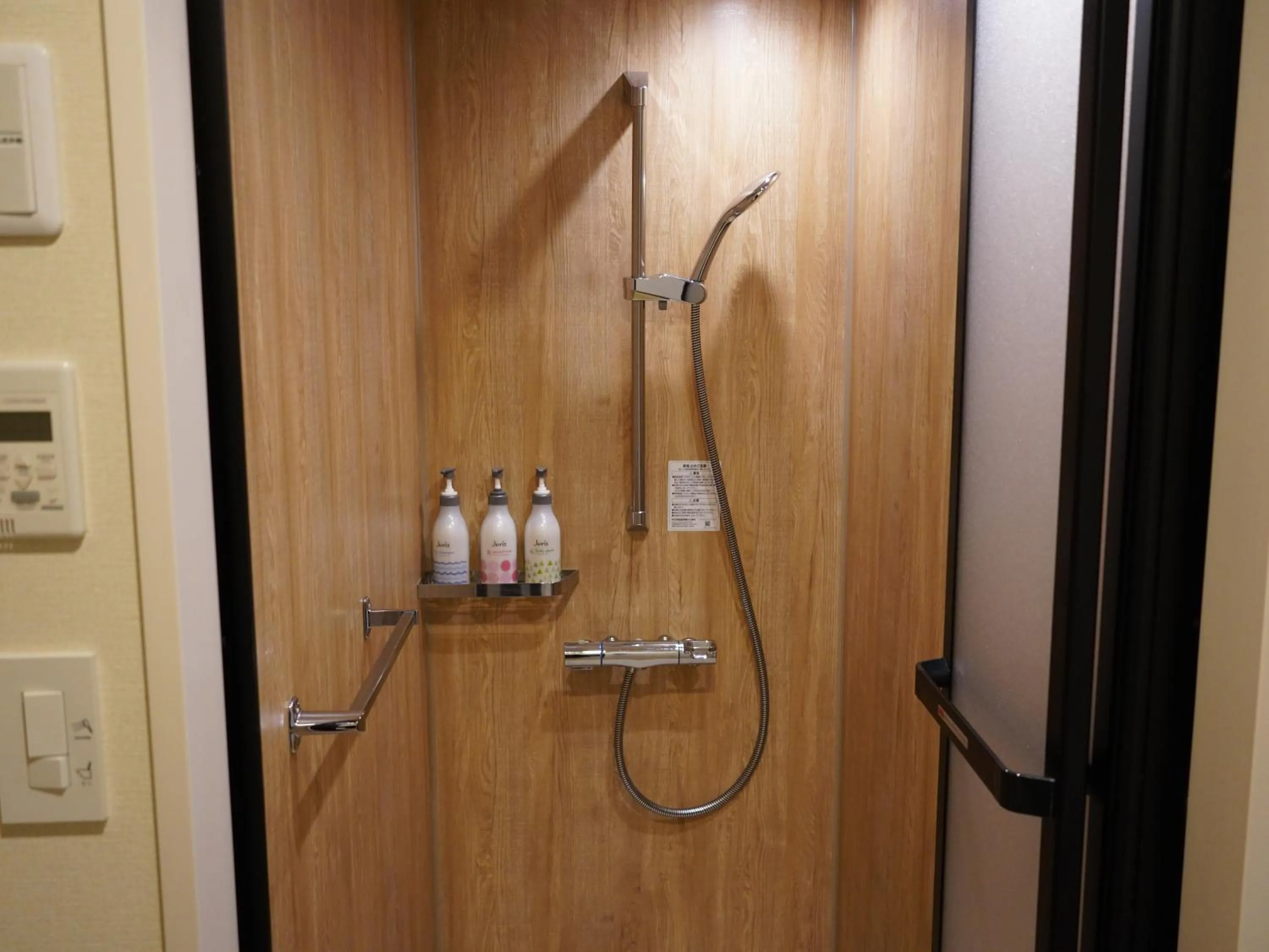 Bathroom in Hakone Kowakien Hotel