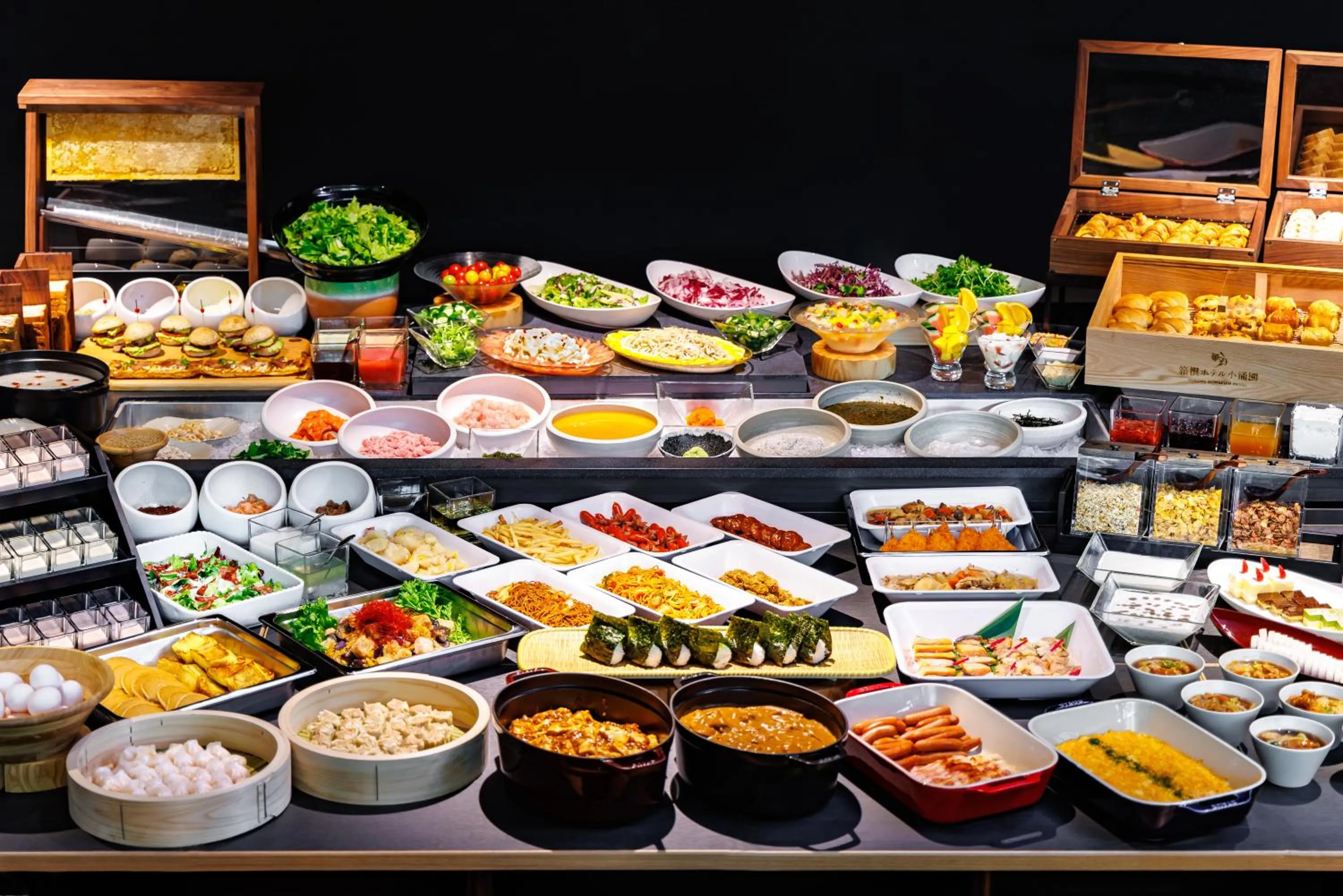 Restaurant/places to eat in Hakone Kowakien Hotel