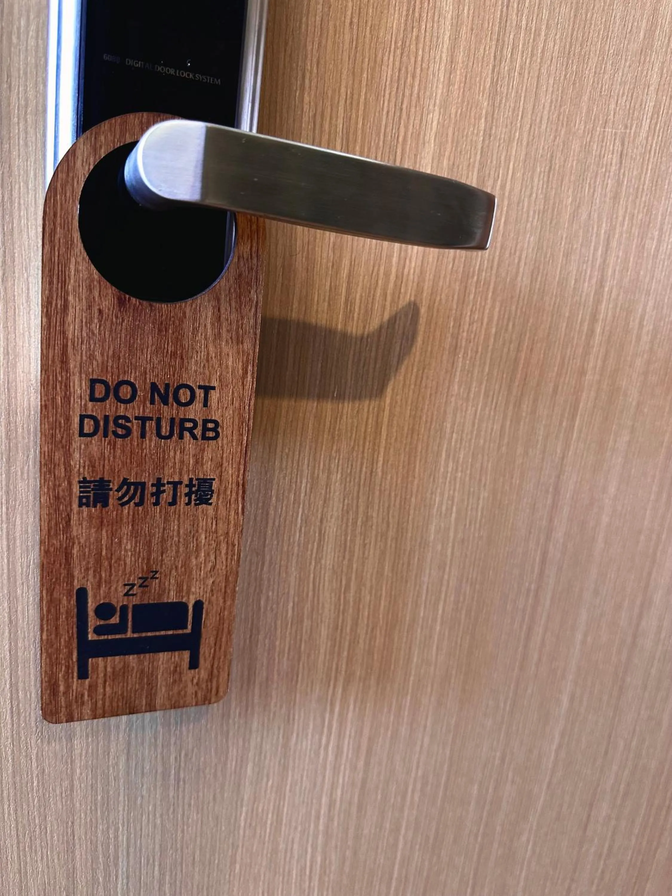 Other in 木居 Woody House