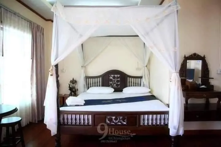 Bed in 9 เฮ้าส์ เชียงคาน