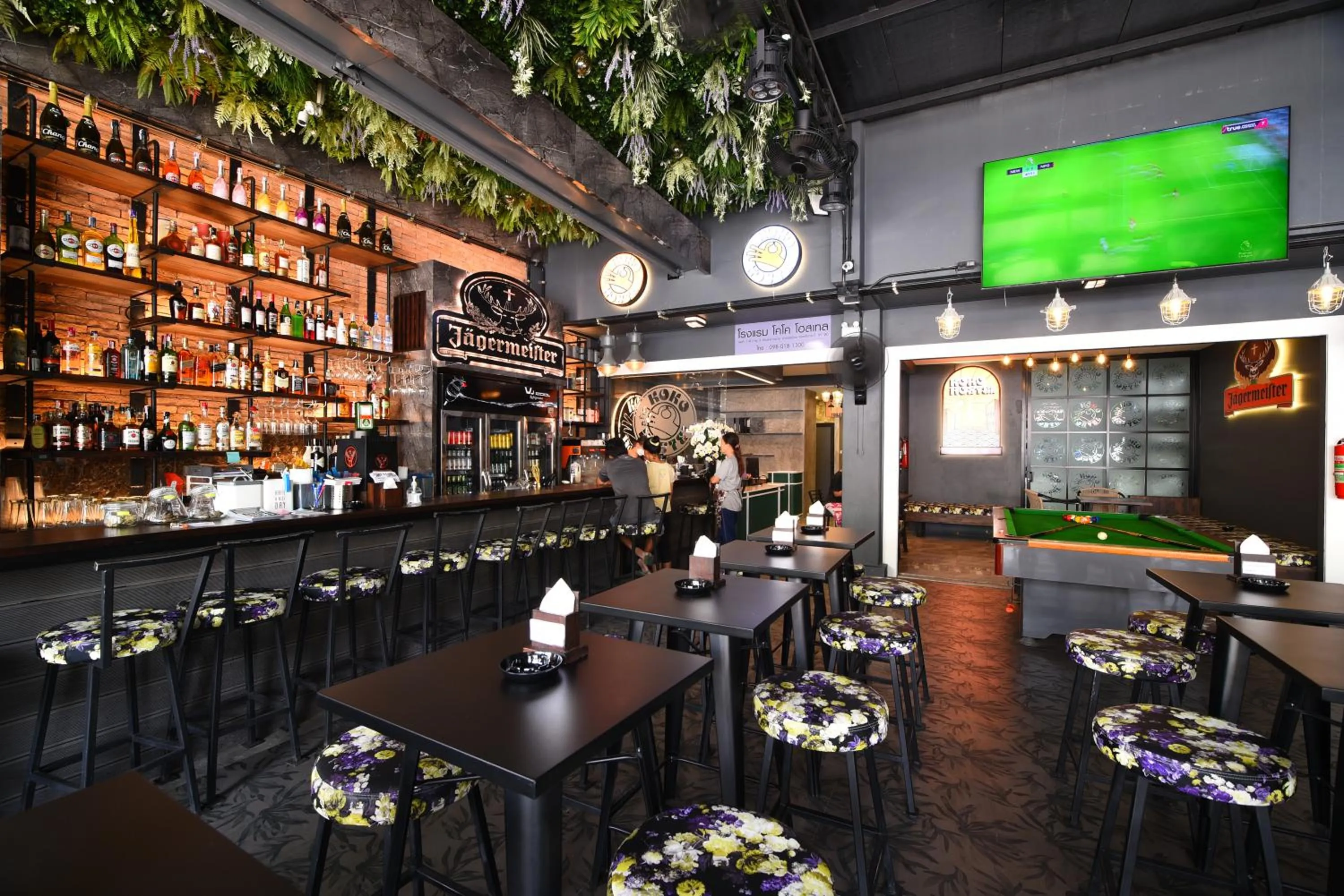 Lounge or bar in KOKO Party Hostel 18-40