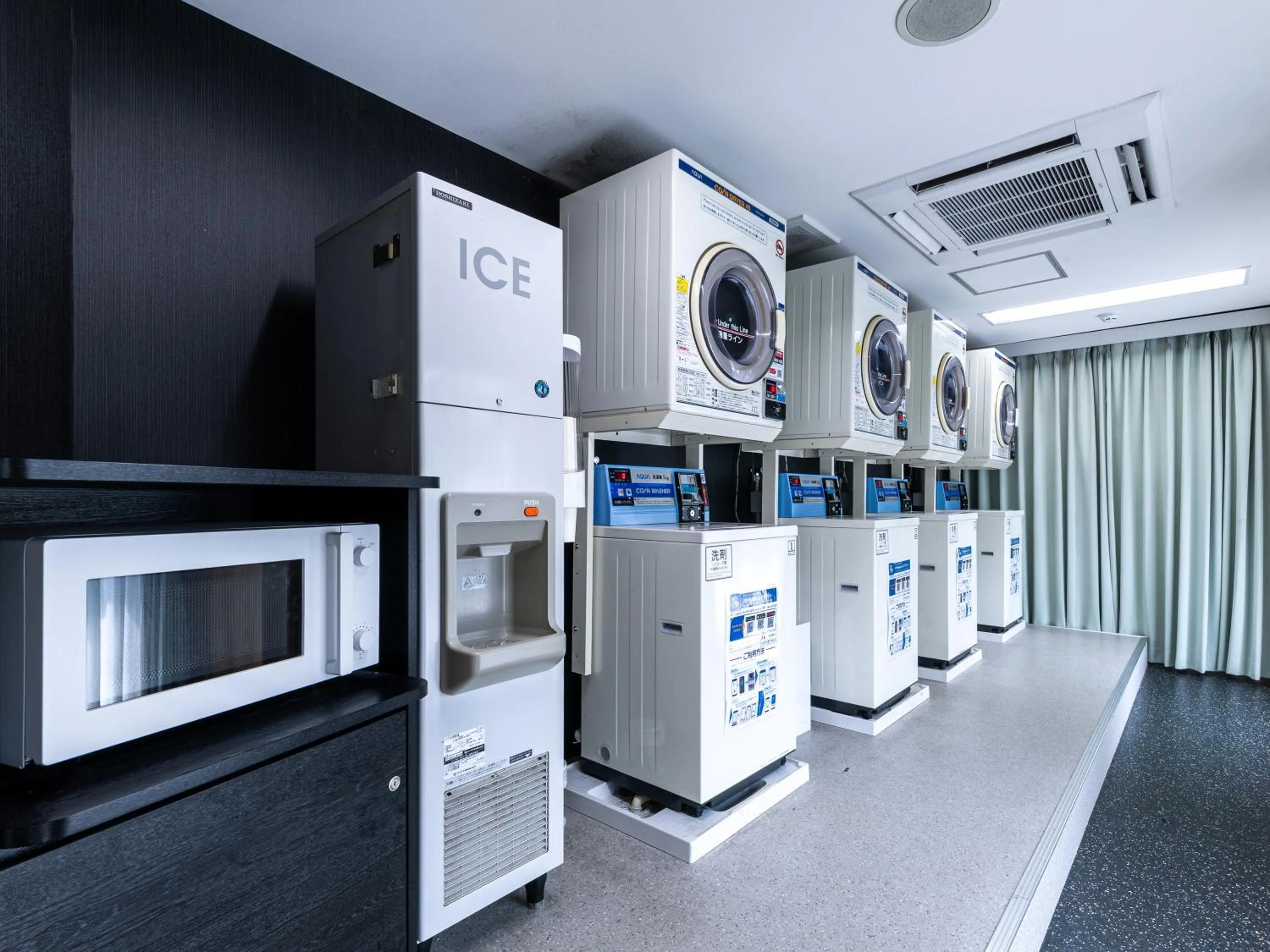 washing machine in APA Hotel Nagasaki Dejima