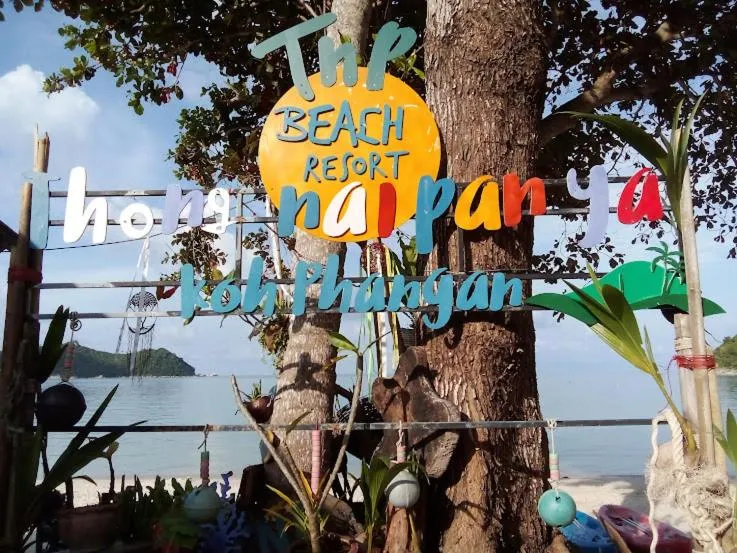 Property logo or sign in Thong Nai Pan Beach Resort
