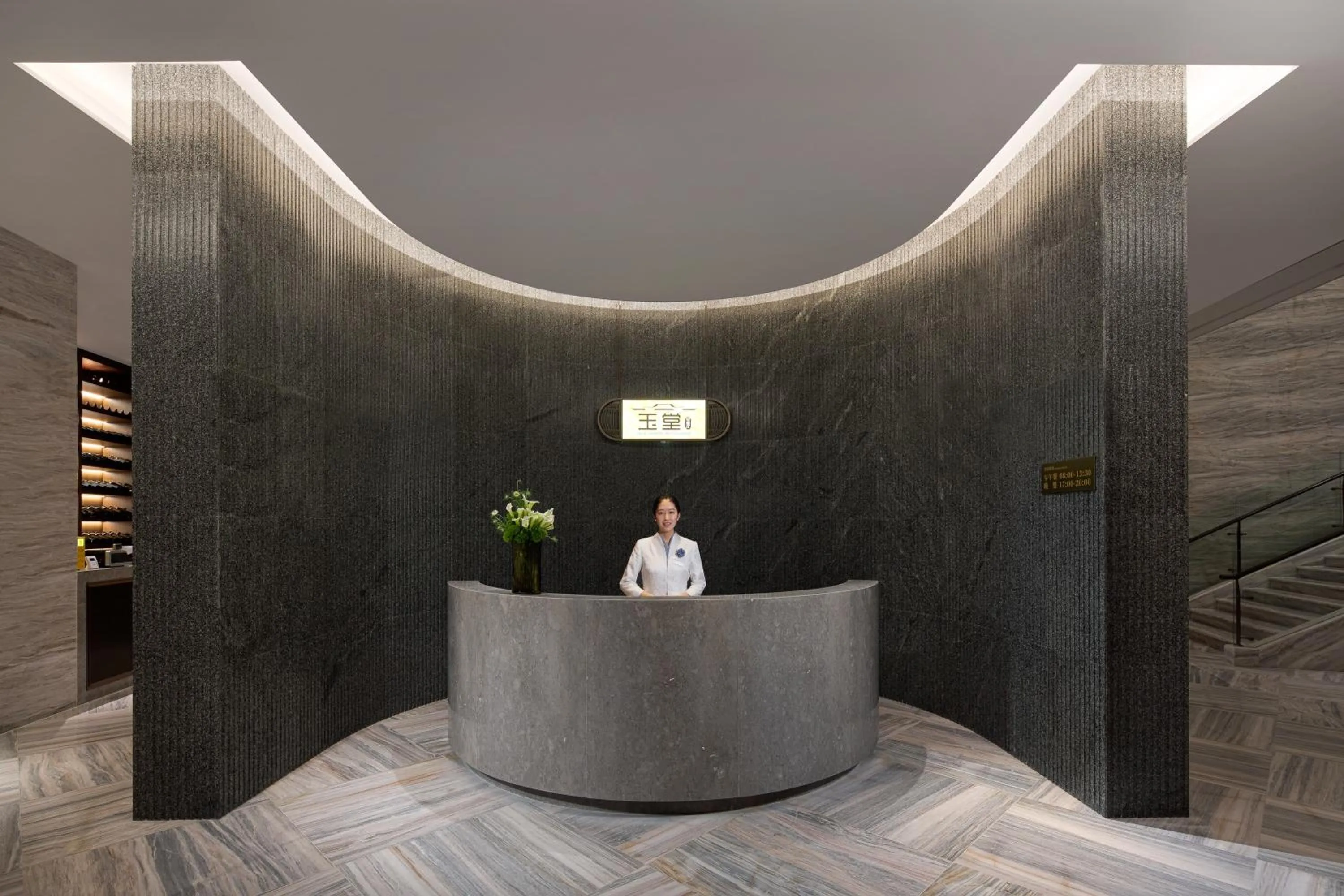 Restaurant/places to eat in White Swan Hotel Taizhou