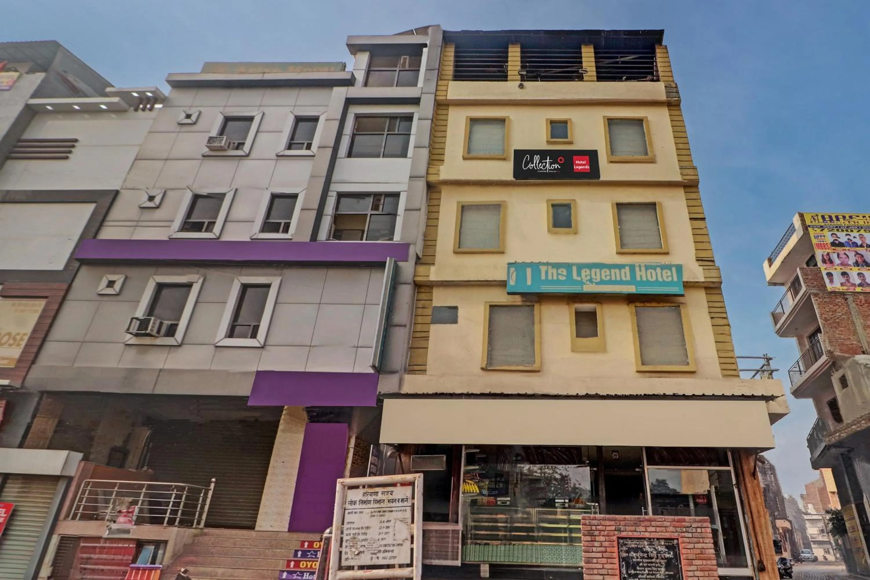 Facade/entrance in Collection O The Legend Hotel, Hisar