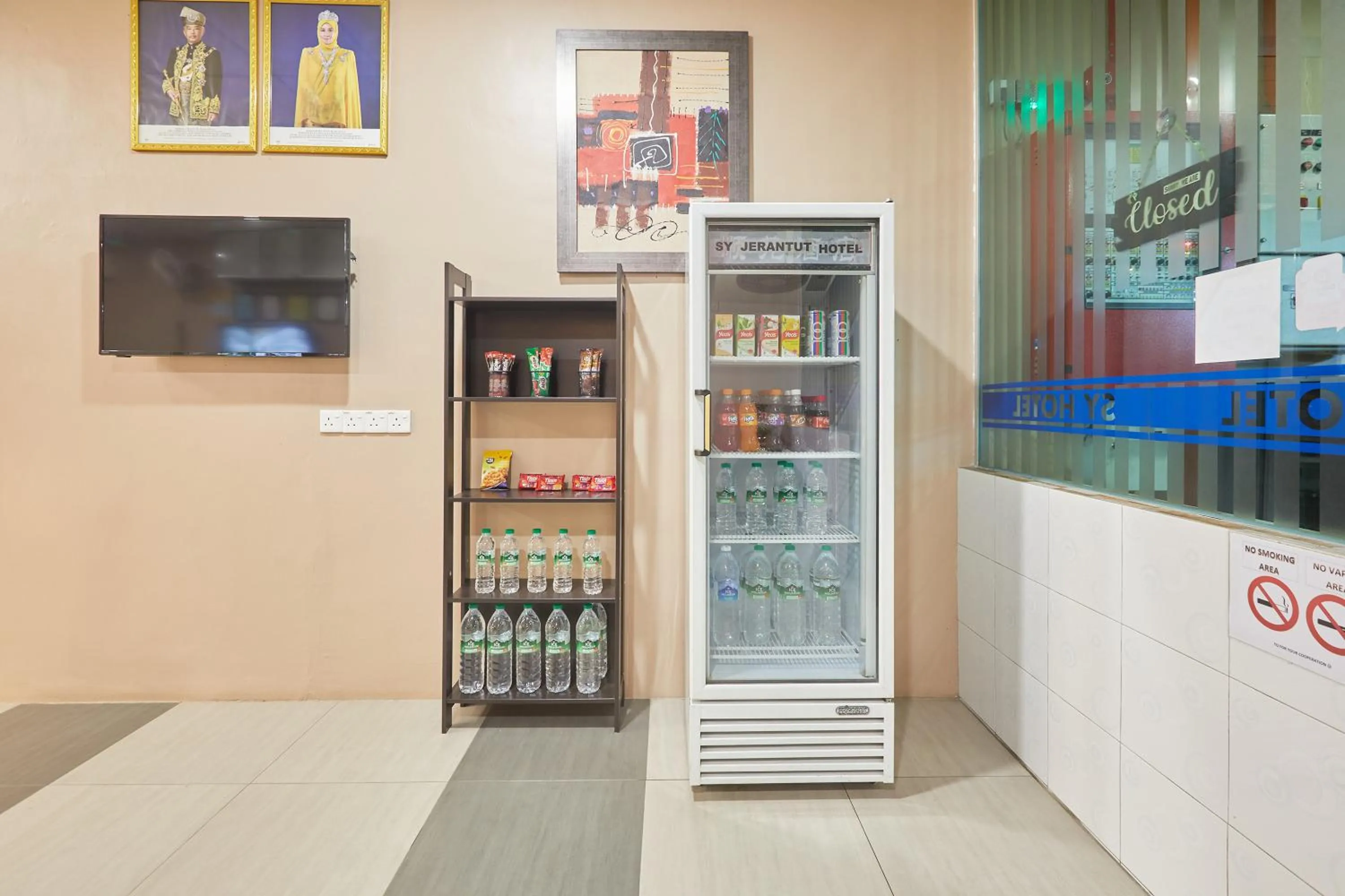 vending machine in SY JERANTUT HOTEL