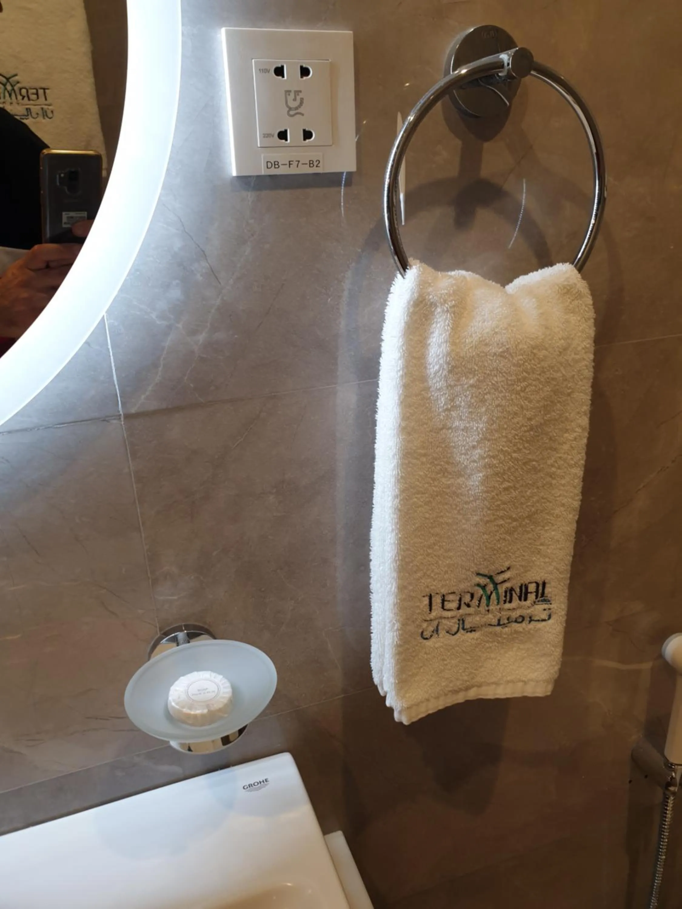 Terminal Inn Mansoura-Furnished Hotel & Apartment