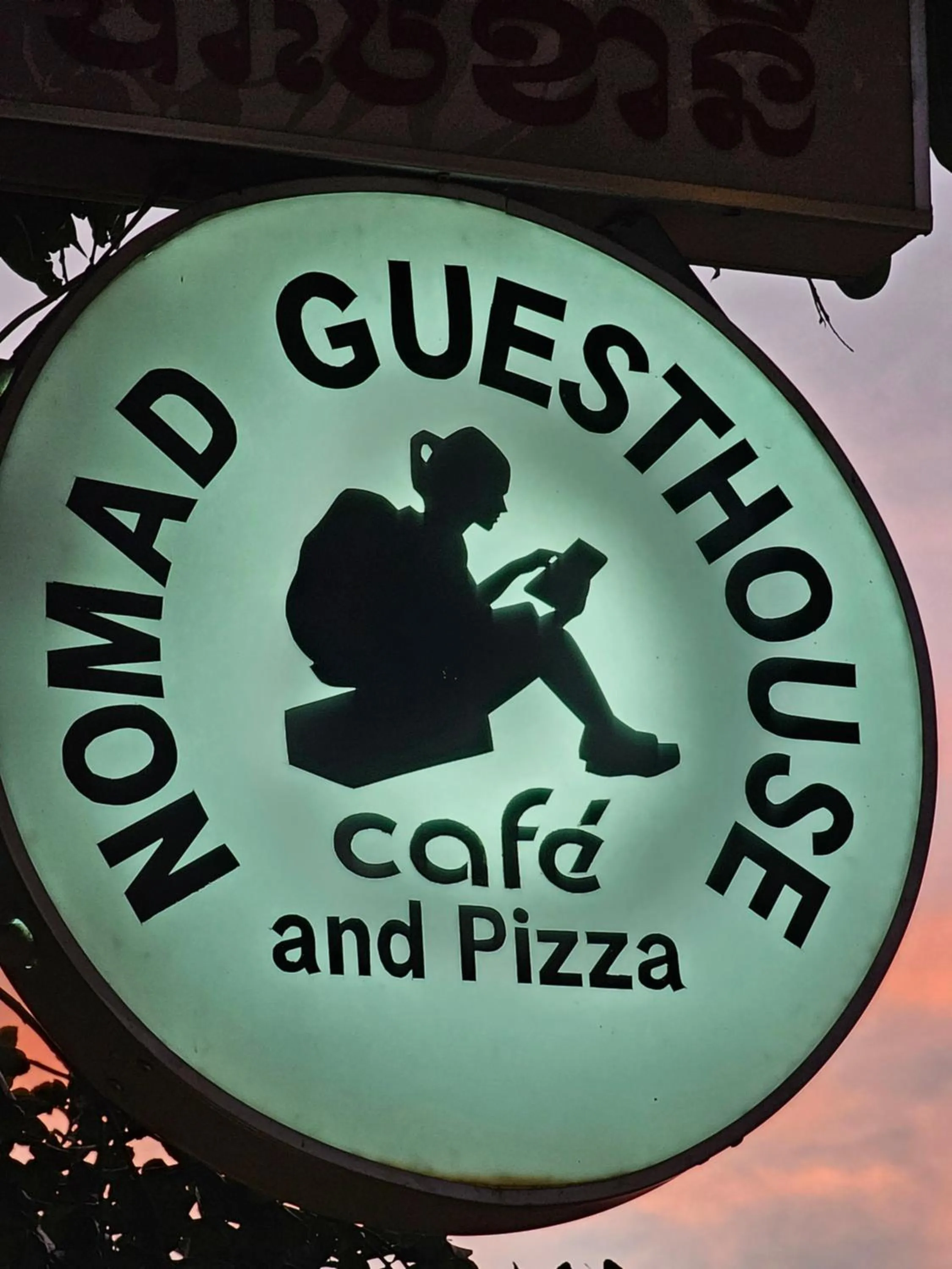 Nomad Guesthouse