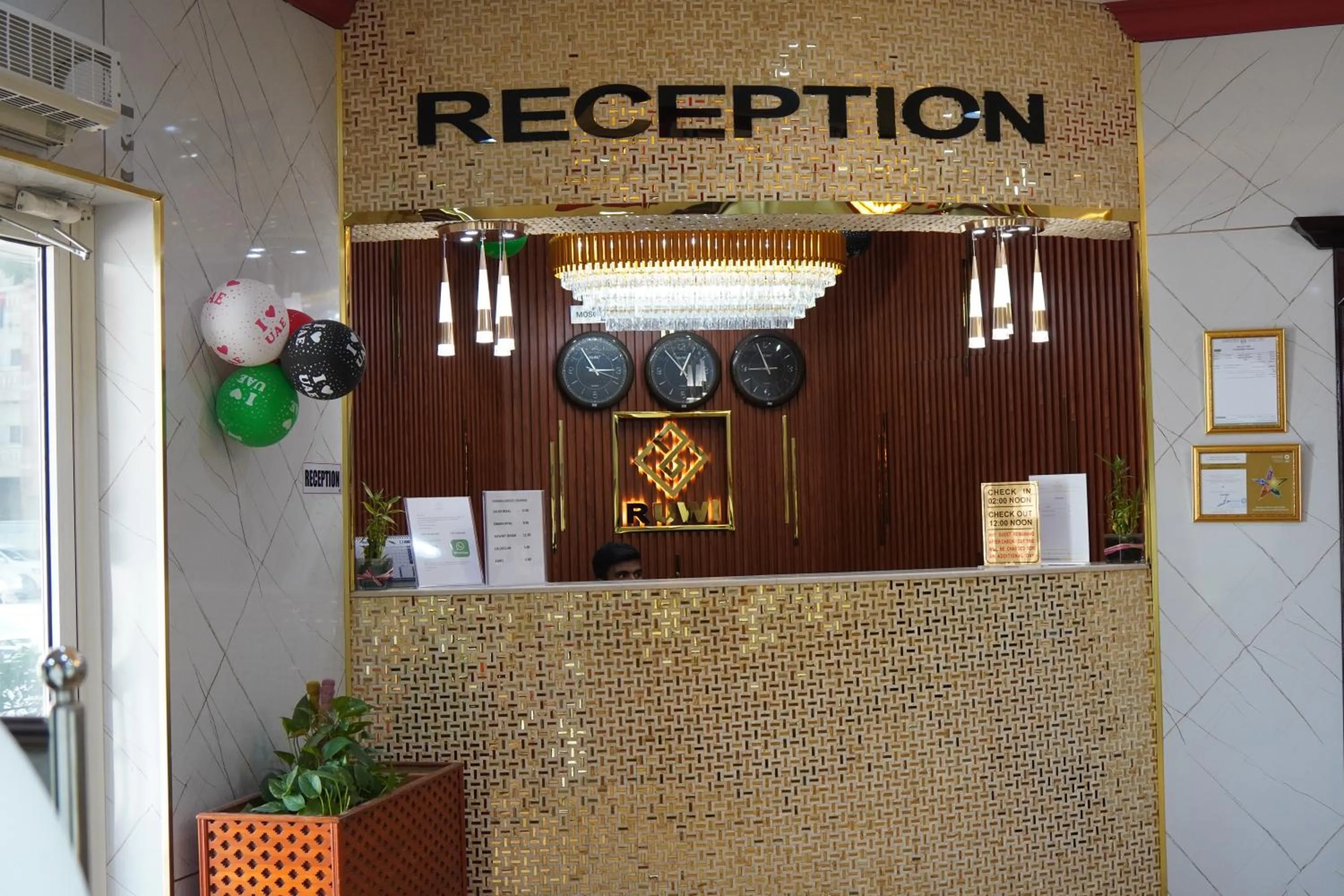 Lobby or reception in Ruwi Beach Hotel Apartments - MAHA HOSPITALITY GROUP