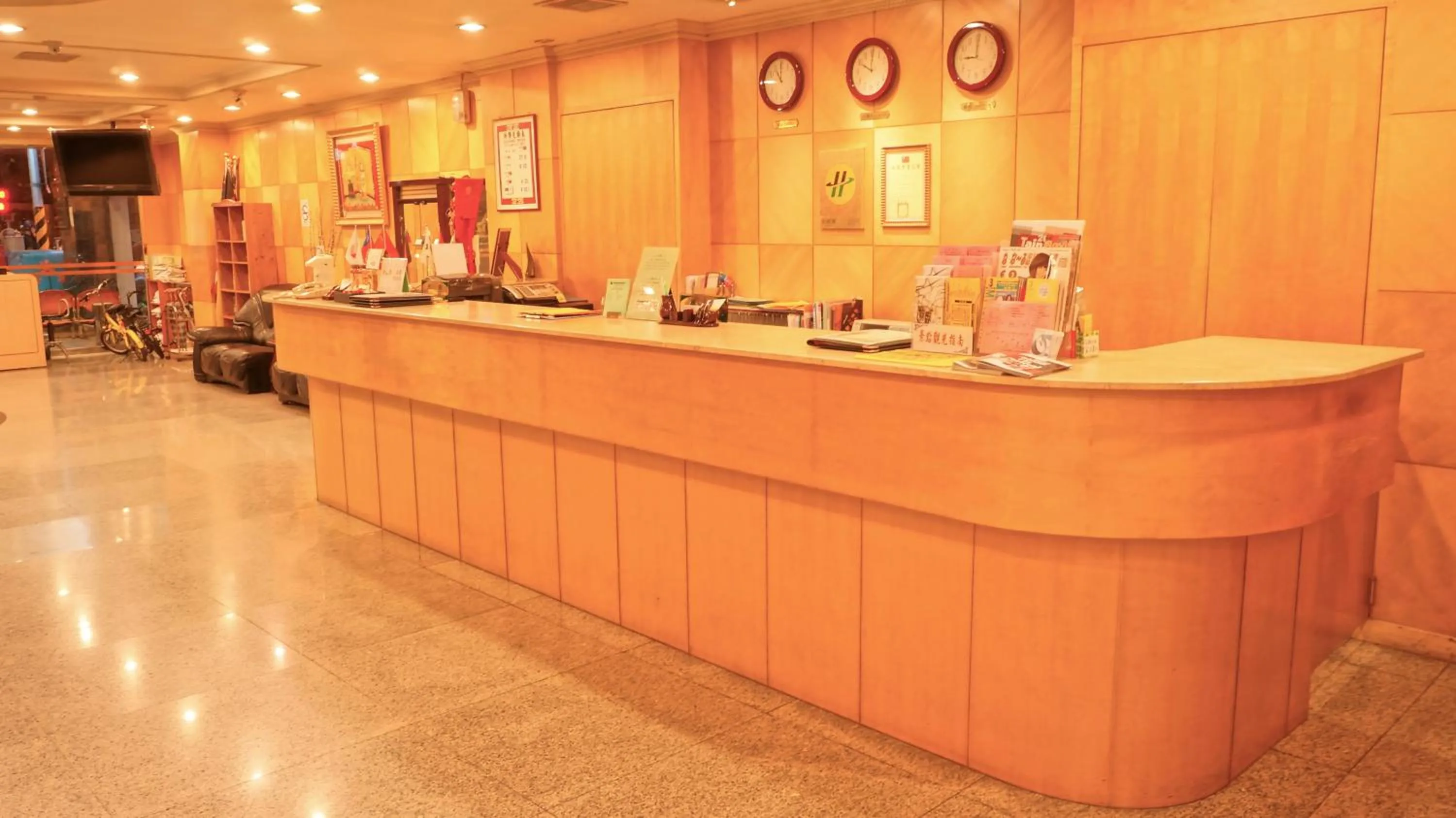 Lobby or reception in Hwa Du Hotel