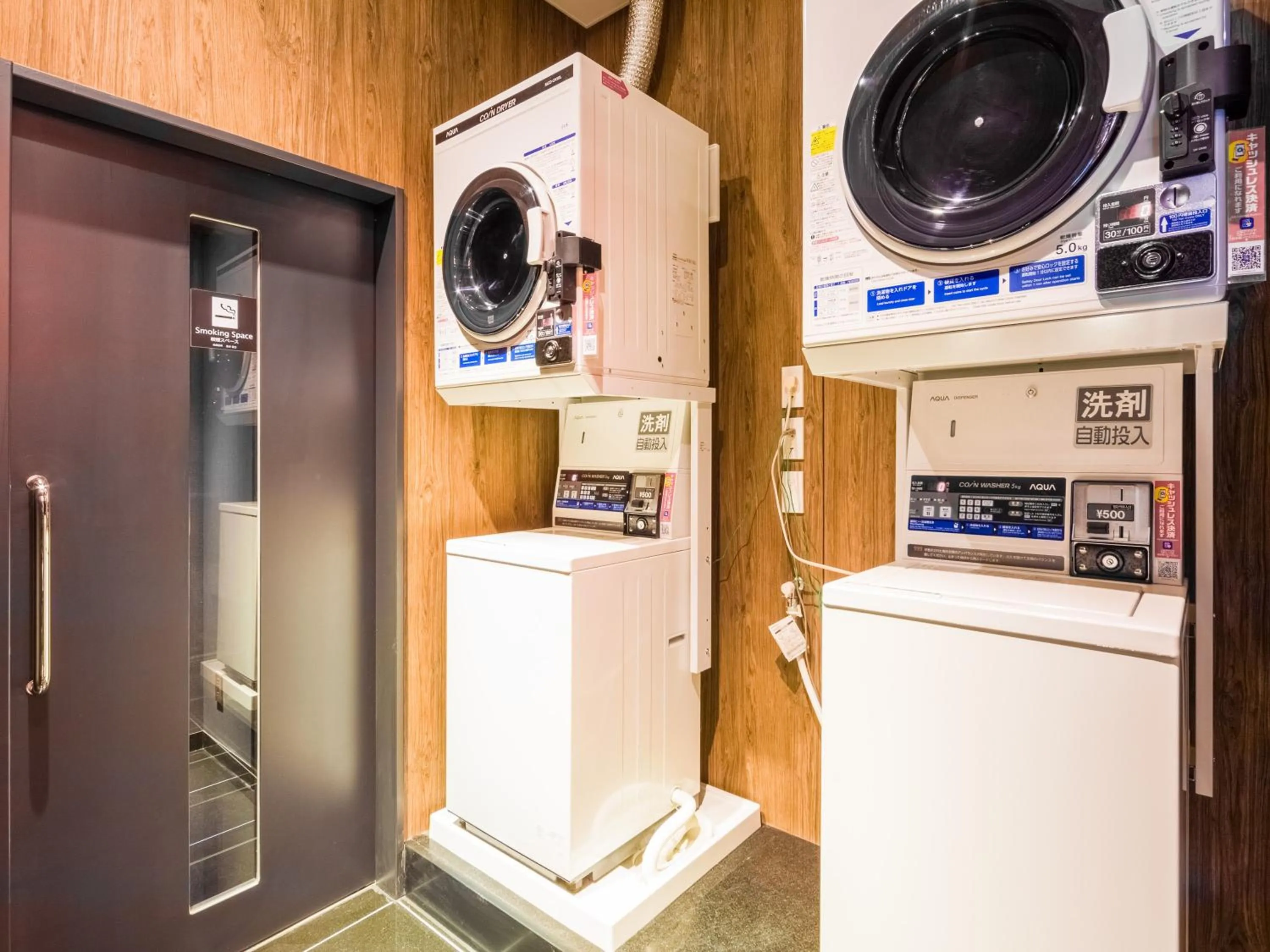 Area and facilities in APA Hotel Asakusa Kuramae Kita