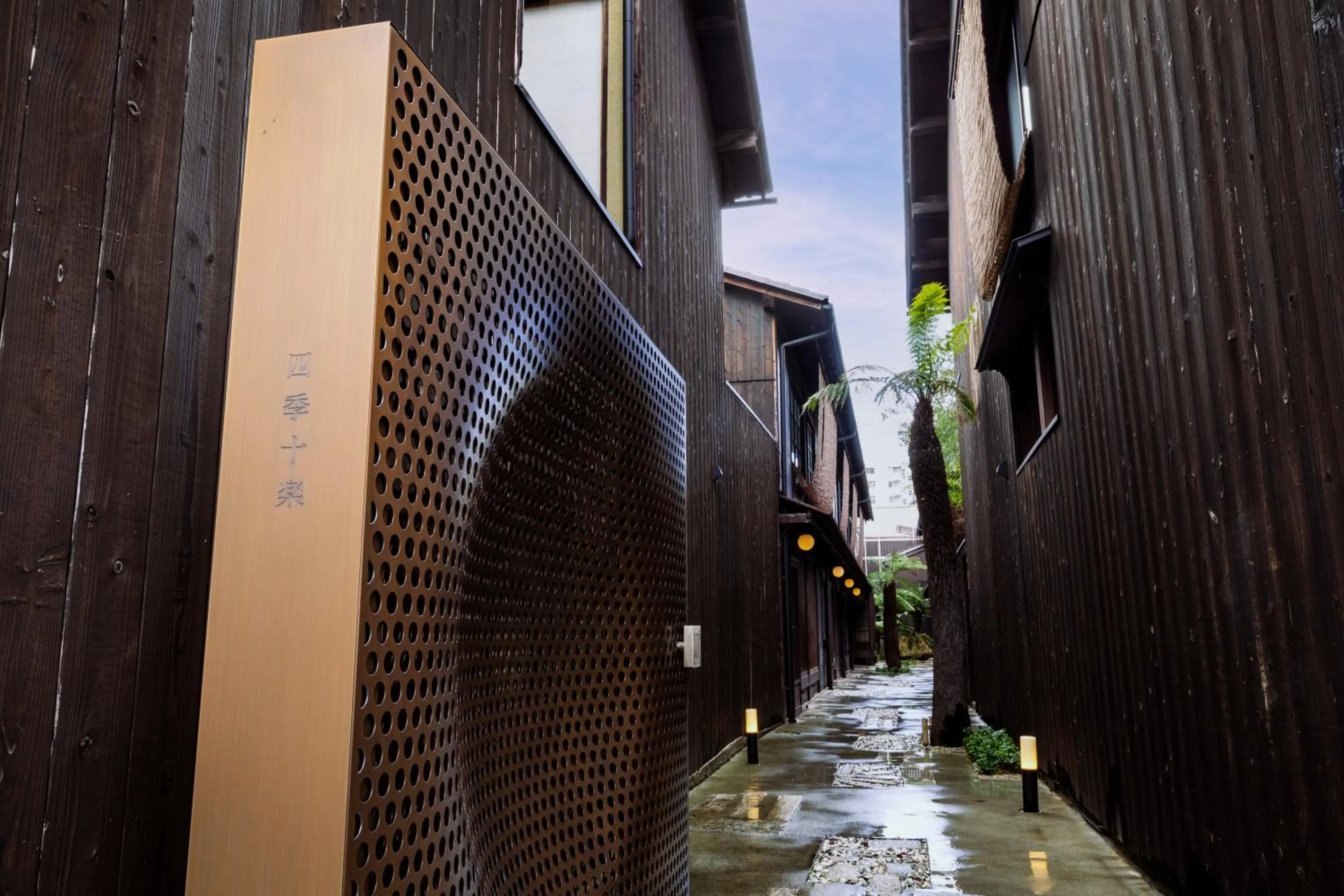 Day in Rinn Shiki Juraku