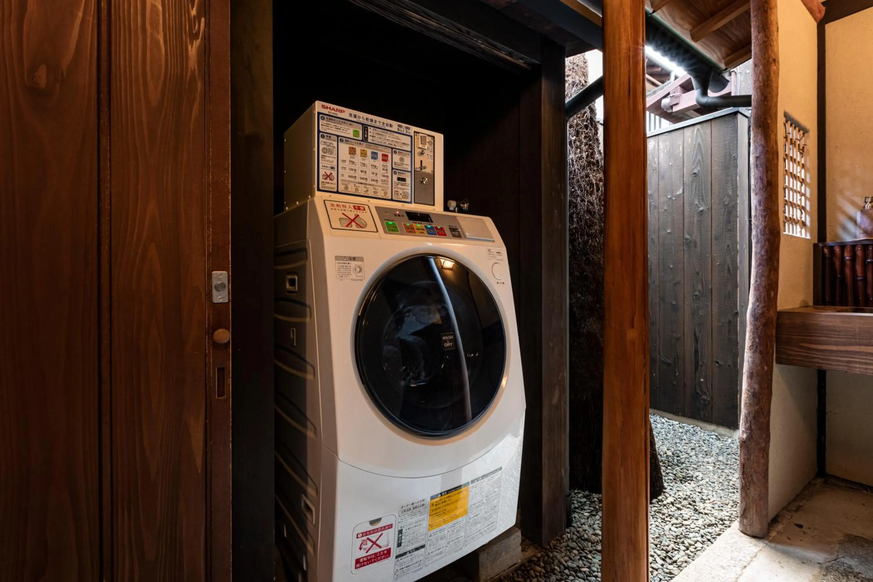 washing machine in Rinn Shiki Juraku