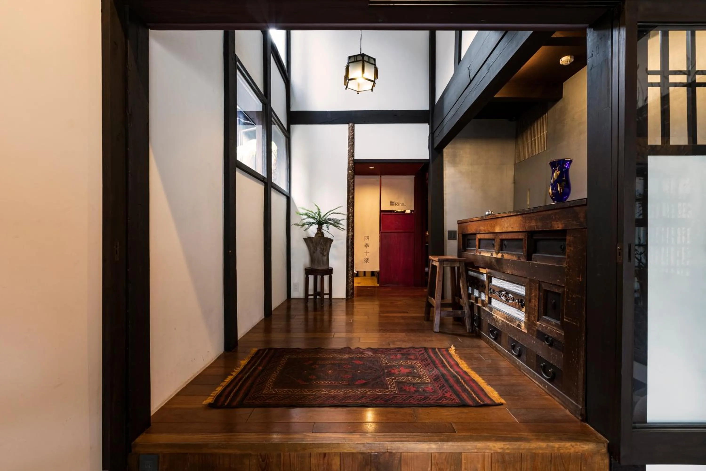 Lobby or reception in Rinn Shiki Juraku