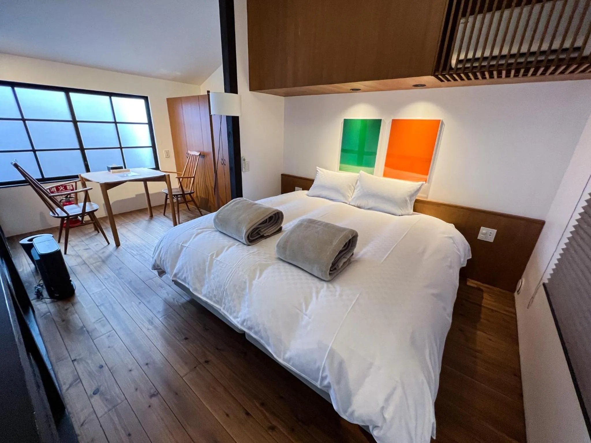 Bed in Rinn Shiki Juraku