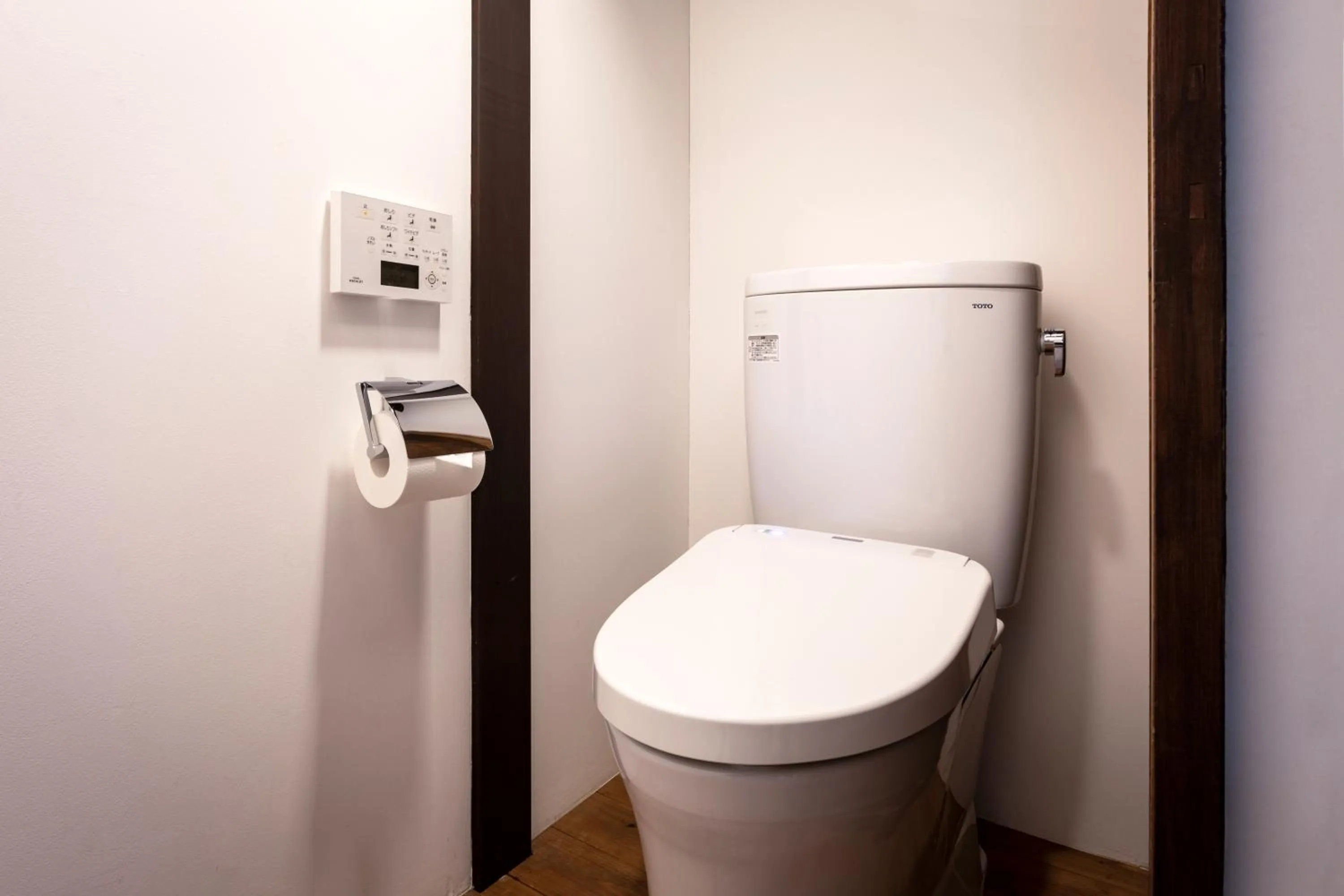 Toilet in Rinn Shiki Juraku