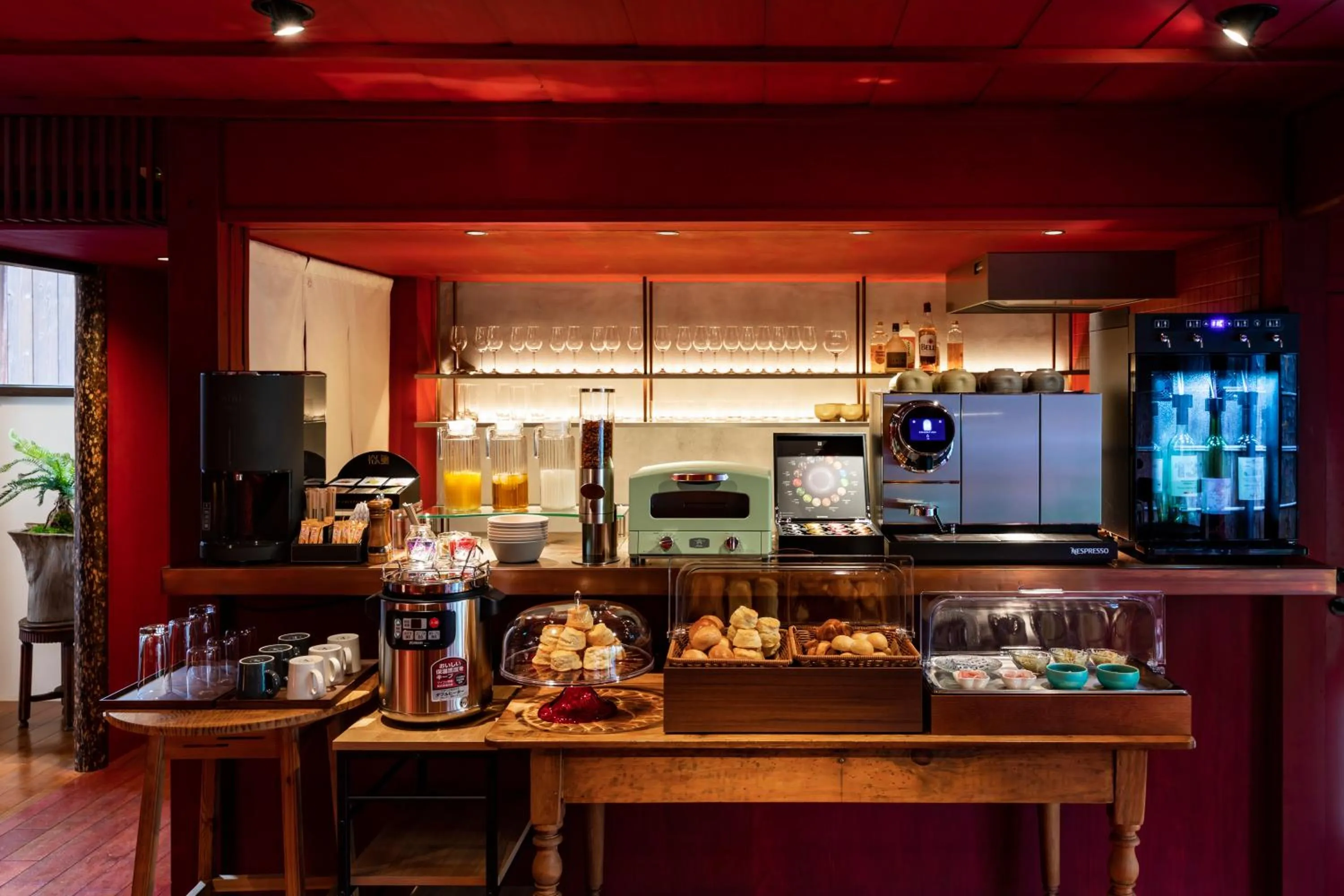 Lounge or bar in Rinn Shiki Juraku